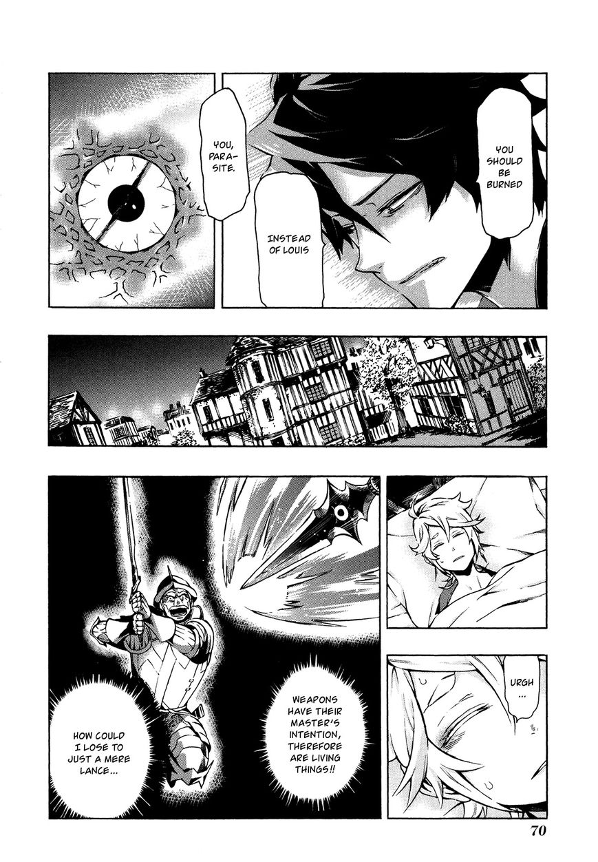 Ryle and Louis Chapter 2 page 17 - Chapter 2: Hell Fire Dauphin (version 2)