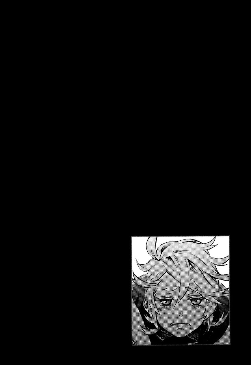 Ryle and Louis Chapter 2 page 3 - Chapter 2: Hell Fire Dauphin (version 2)
