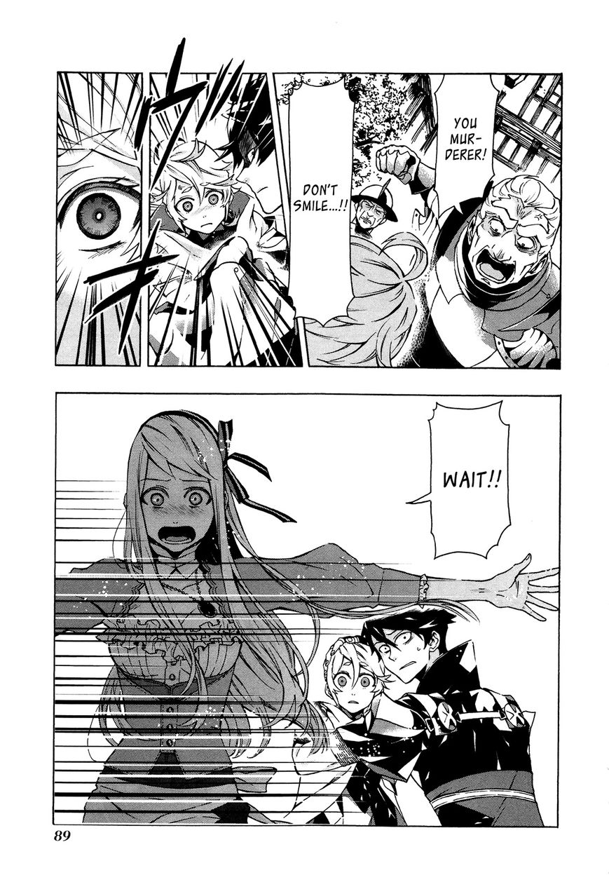 Ryle and Louis Chapter 2 page 35 - Chapter 2: Hell Fire Dauphin (version 2)