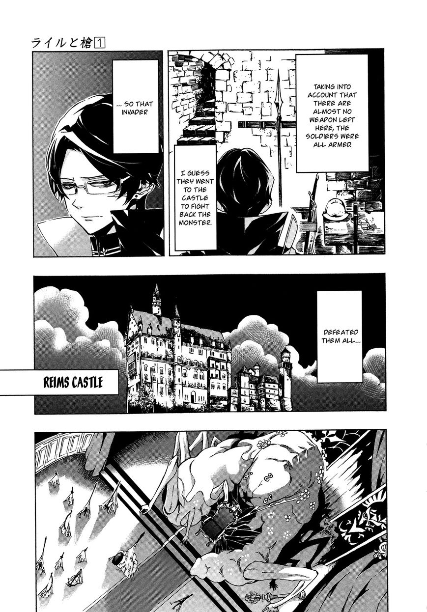 Ryle and Louis Chapter 2 page 41 - Chapter 2: Hell Fire Dauphin (version 2)
