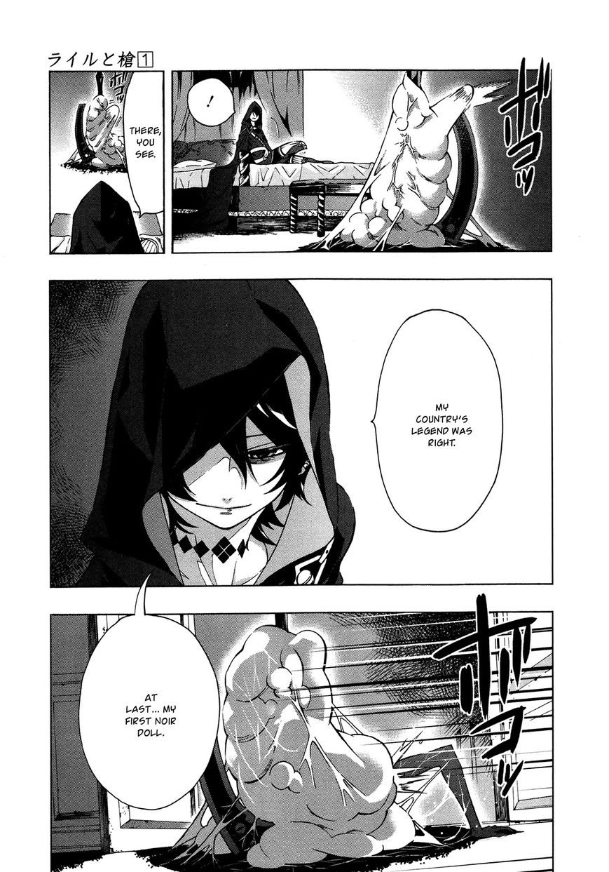 Ryle and Louis Chapter 2 page 43 - Chapter 2: Hell Fire Dauphin (version 2)