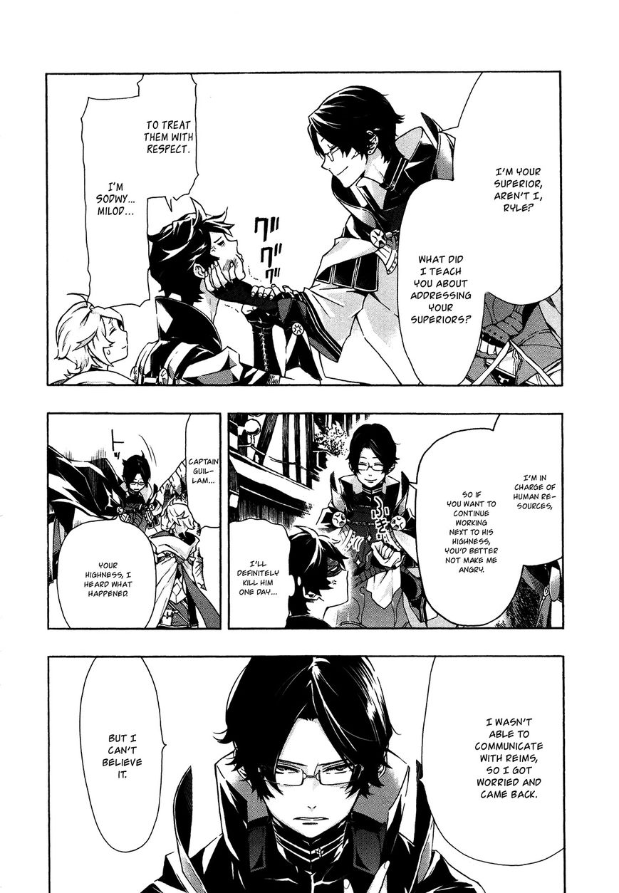 Ryle and Louis Chapter 2 page 9 - Chapter 2: Hell Fire Dauphin (version 2)