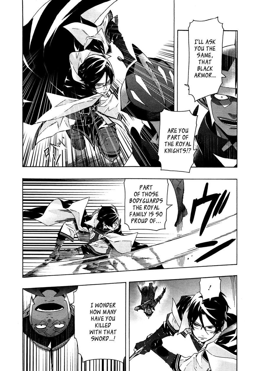 Ryle and Louis Chapter 3 page 10 - Chapter 3: Noir Doll <The Axe>