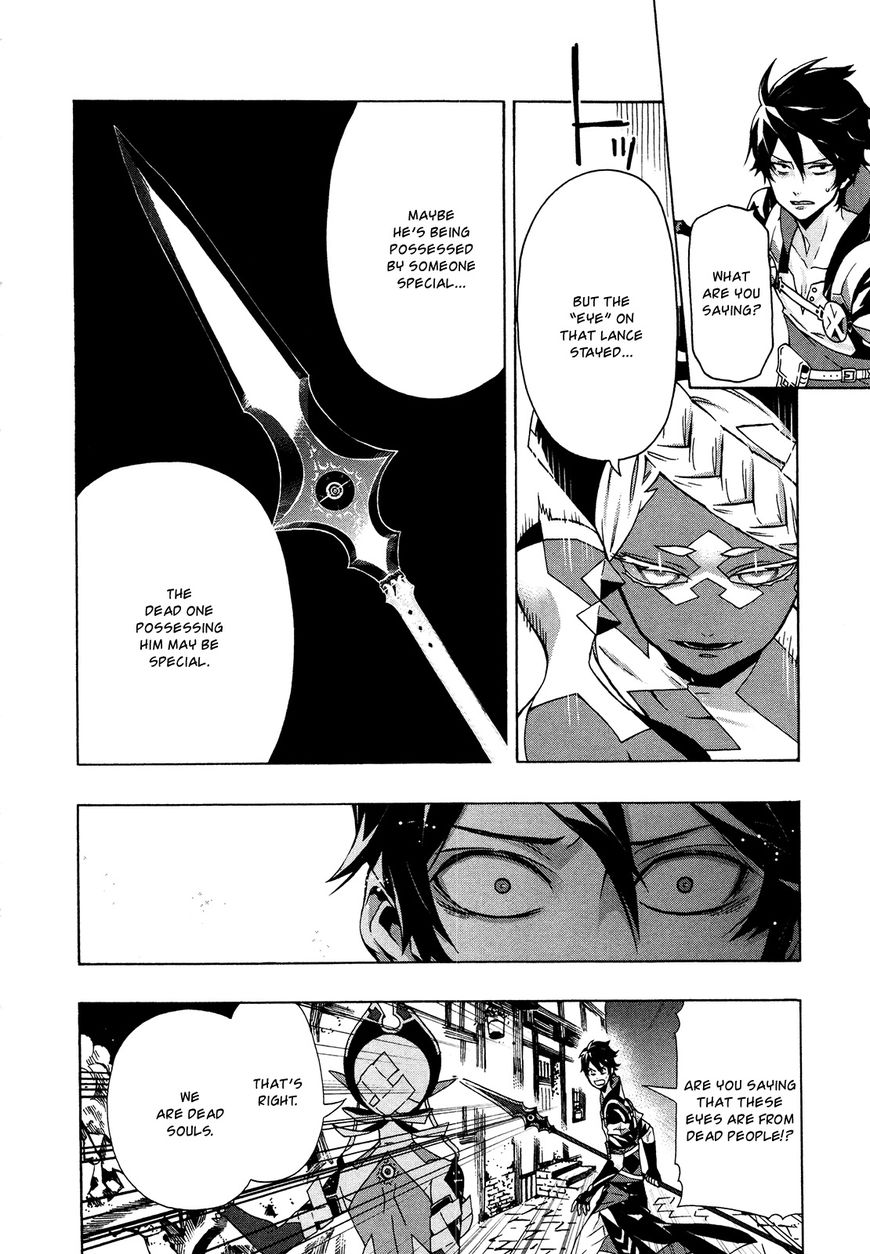 Ryle and Louis Chapter 3 page 21 - Chapter 3: Noir Doll <The Axe>