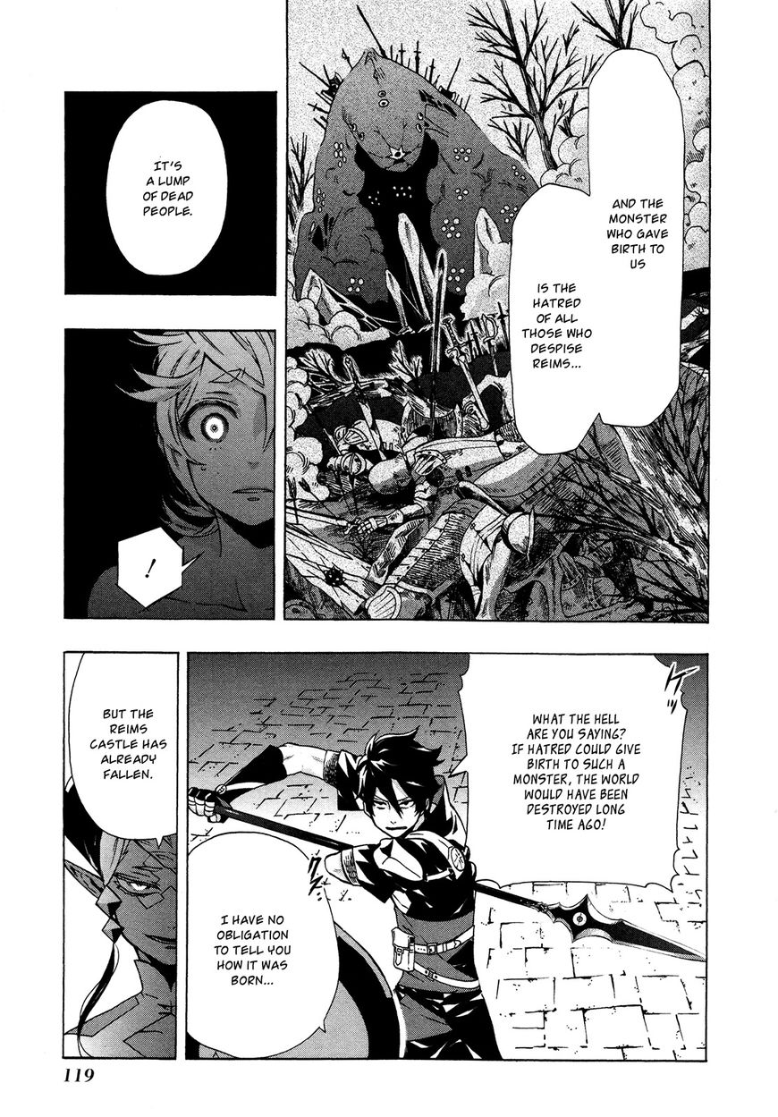 Ryle and Louis Chapter 3 page 22 - Chapter 3: Noir Doll <The Axe>