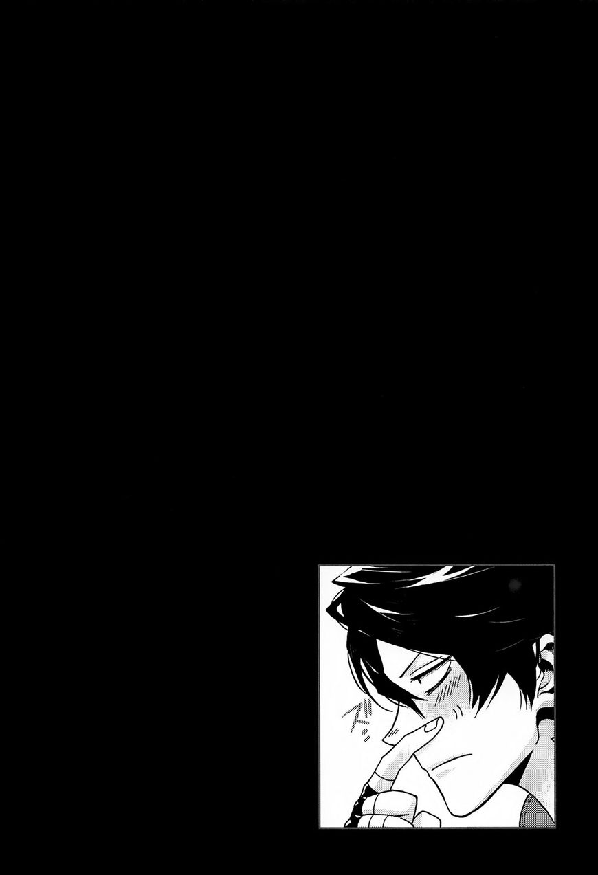 Ryle and Louis Chapter 5 page 41 - Chapter 5: Messenger of Evil Omens