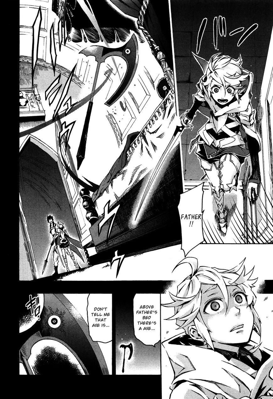 Ryle to Yari Chapter 1 page 30 - Chapter 1 : Sin's whereabouts