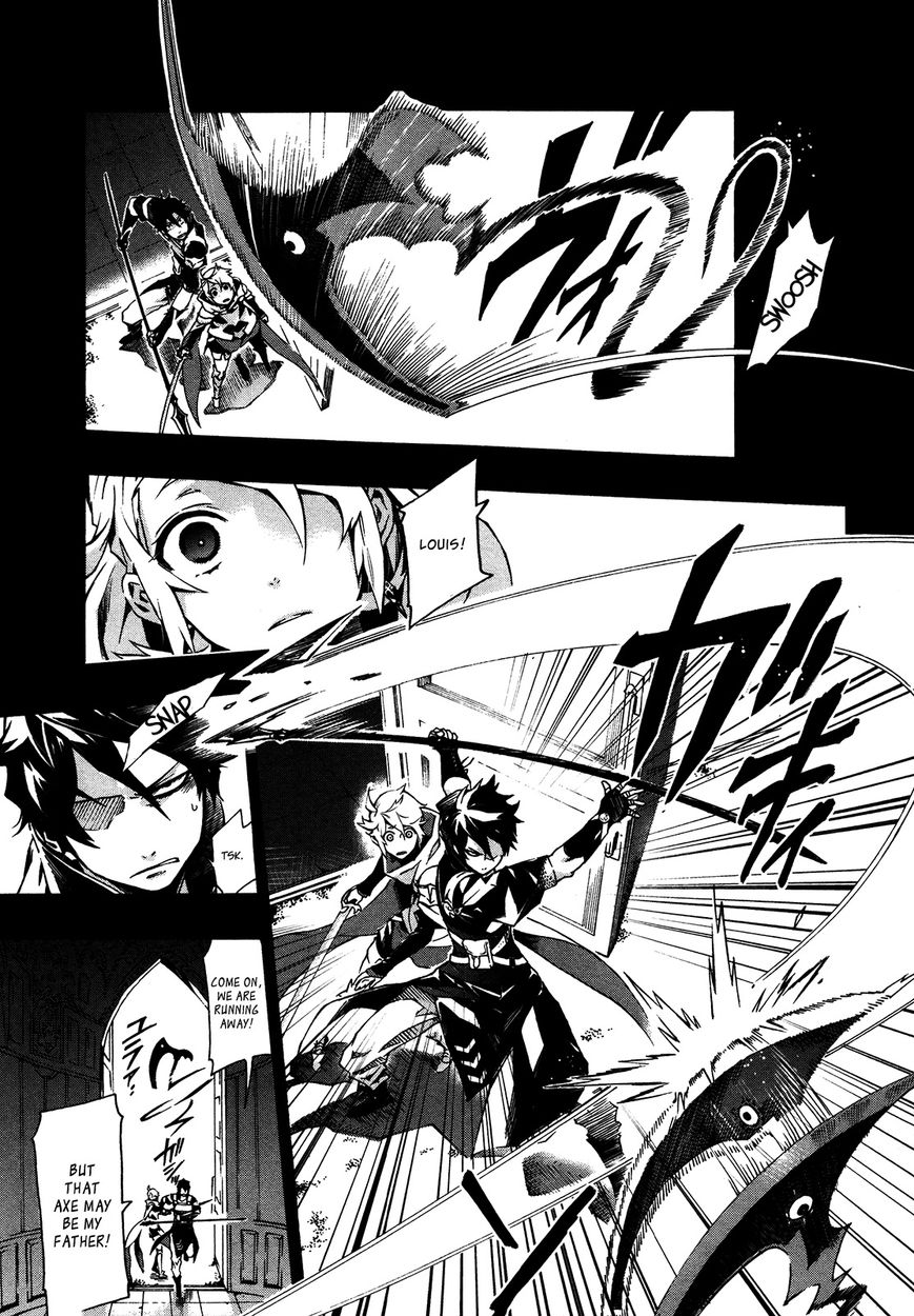 Ryle to Yari Chapter 1 page 31 - Chapter 1 : Sin's whereabouts