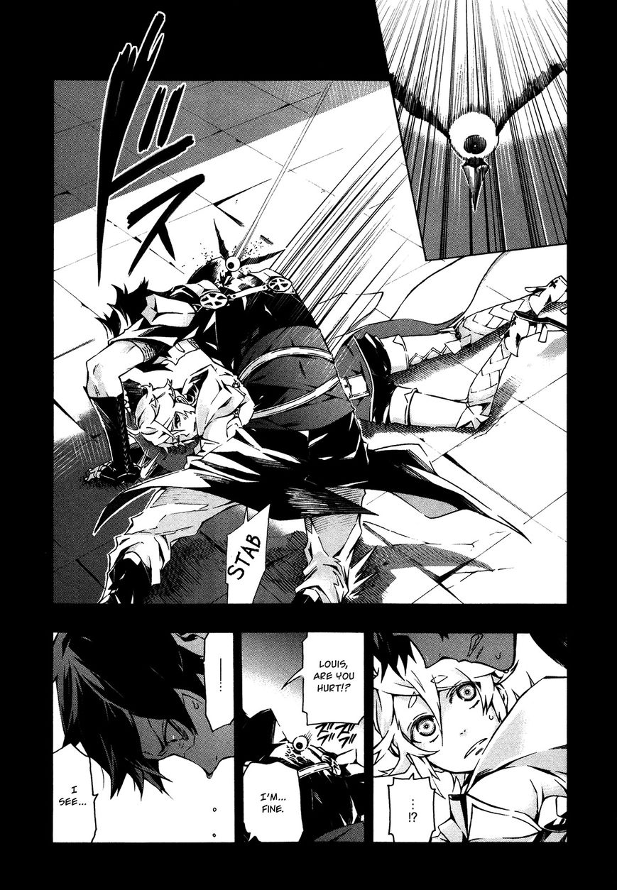 Ryle to Yari Chapter 1 page 33 - Chapter 1 : Sin's whereabouts