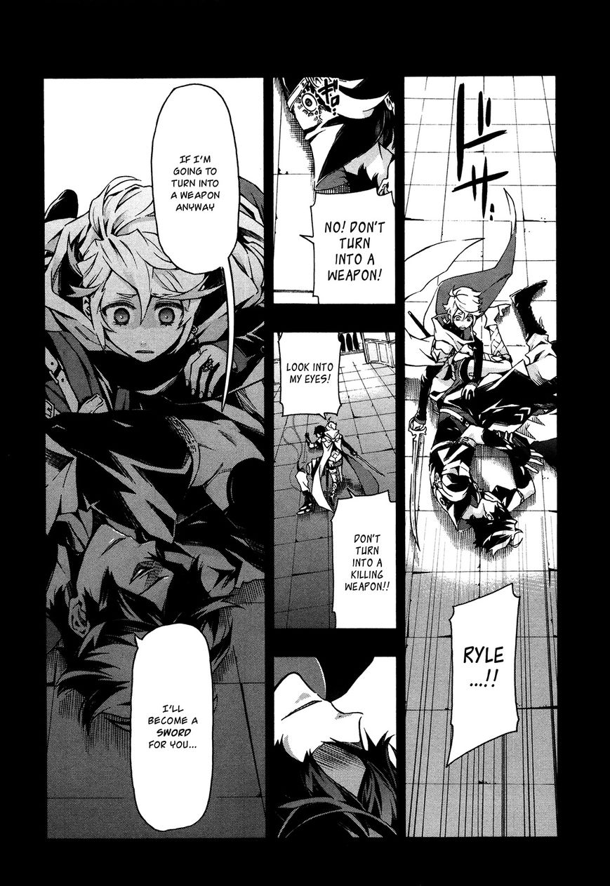 Ryle to Yari Chapter 1 page 34 - Chapter 1 : Sin's whereabouts