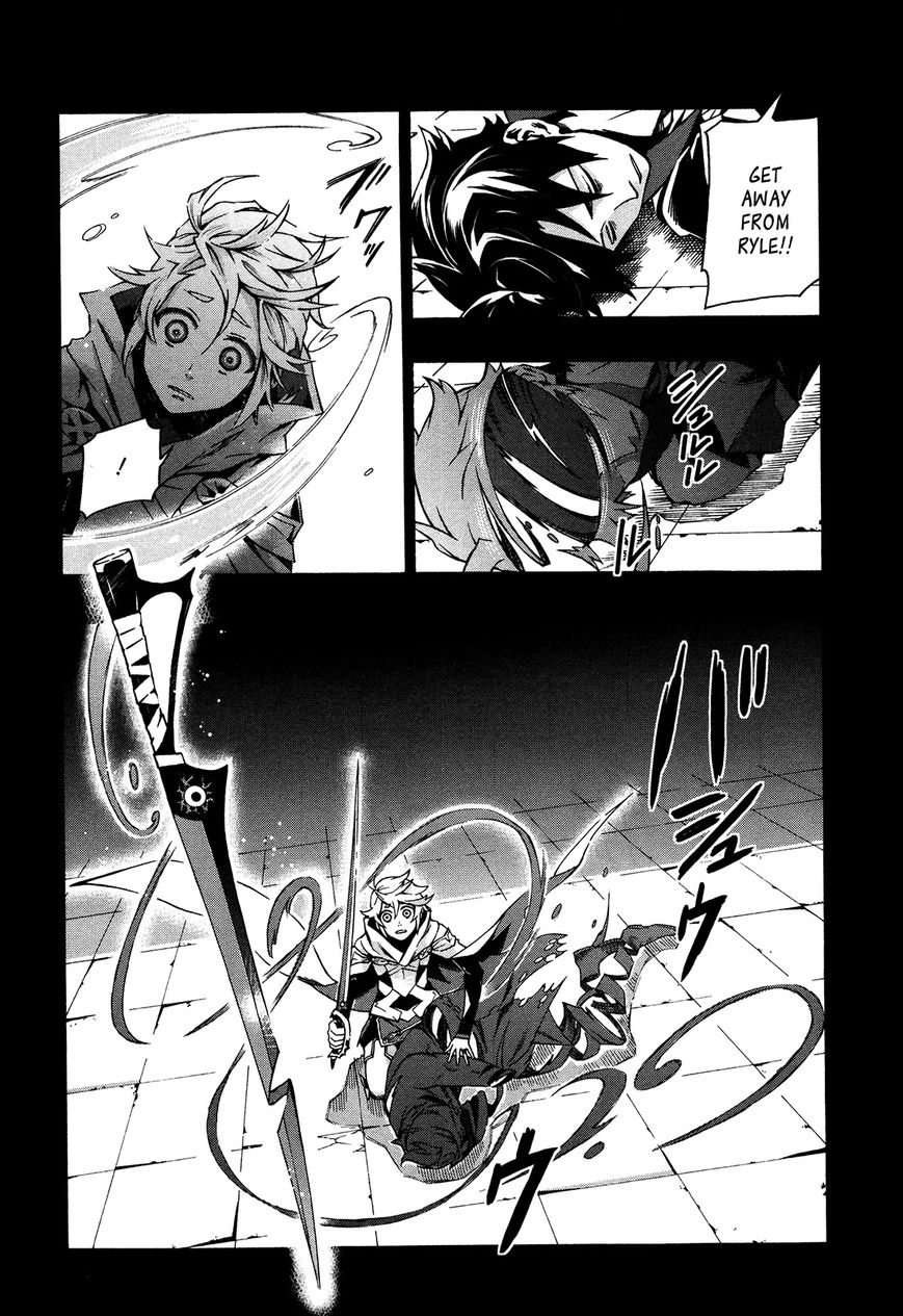 Ryle to Yari Chapter 1 page 36 - Chapter 1 : Sin's whereabouts