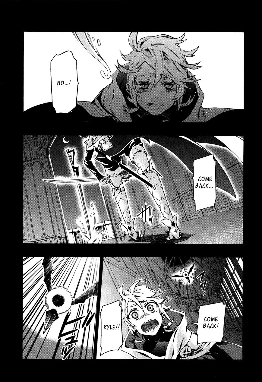 Ryle to Yari Chapter 1 page 37 - Chapter 1 : Sin's whereabouts