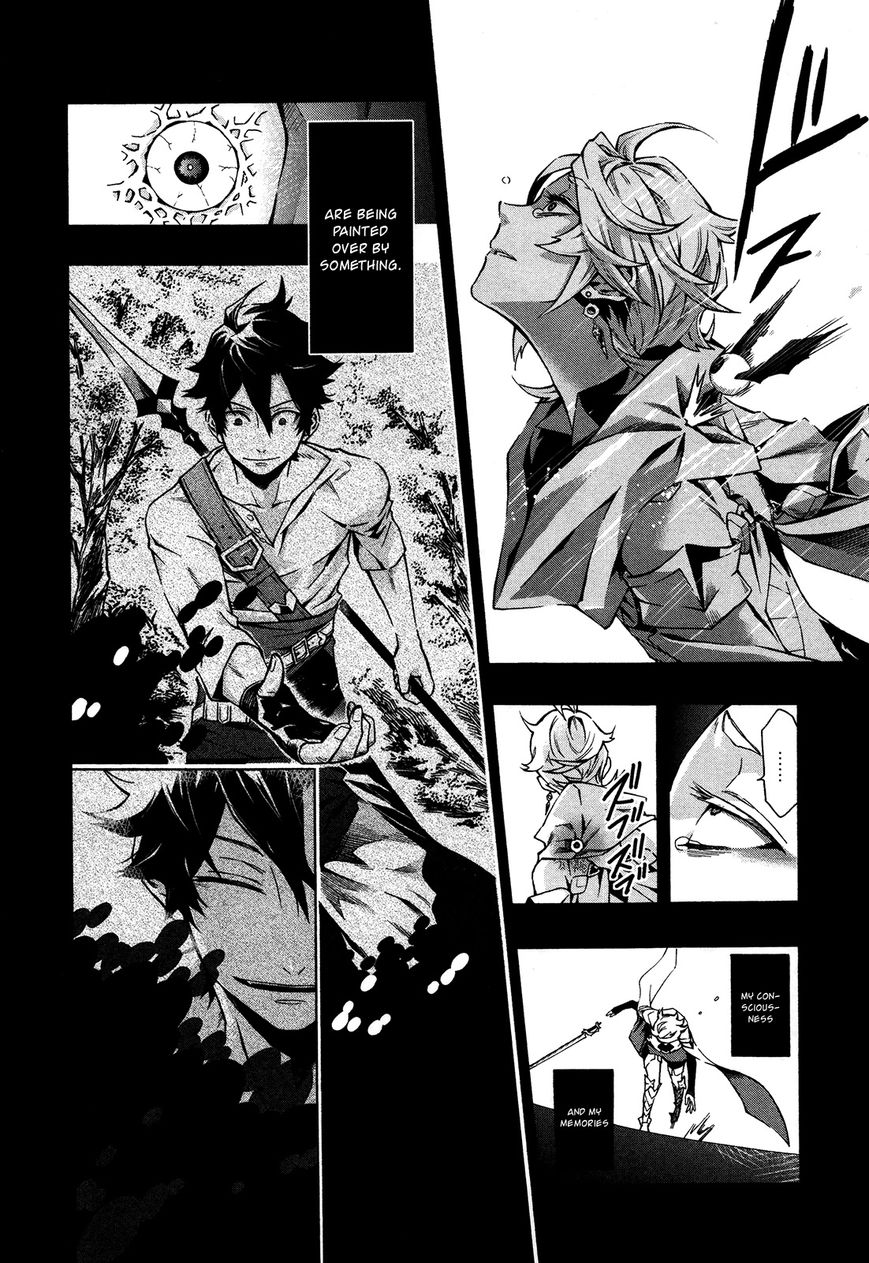 Ryle to Yari Chapter 1 page 38 - Chapter 1 : Sin's whereabouts