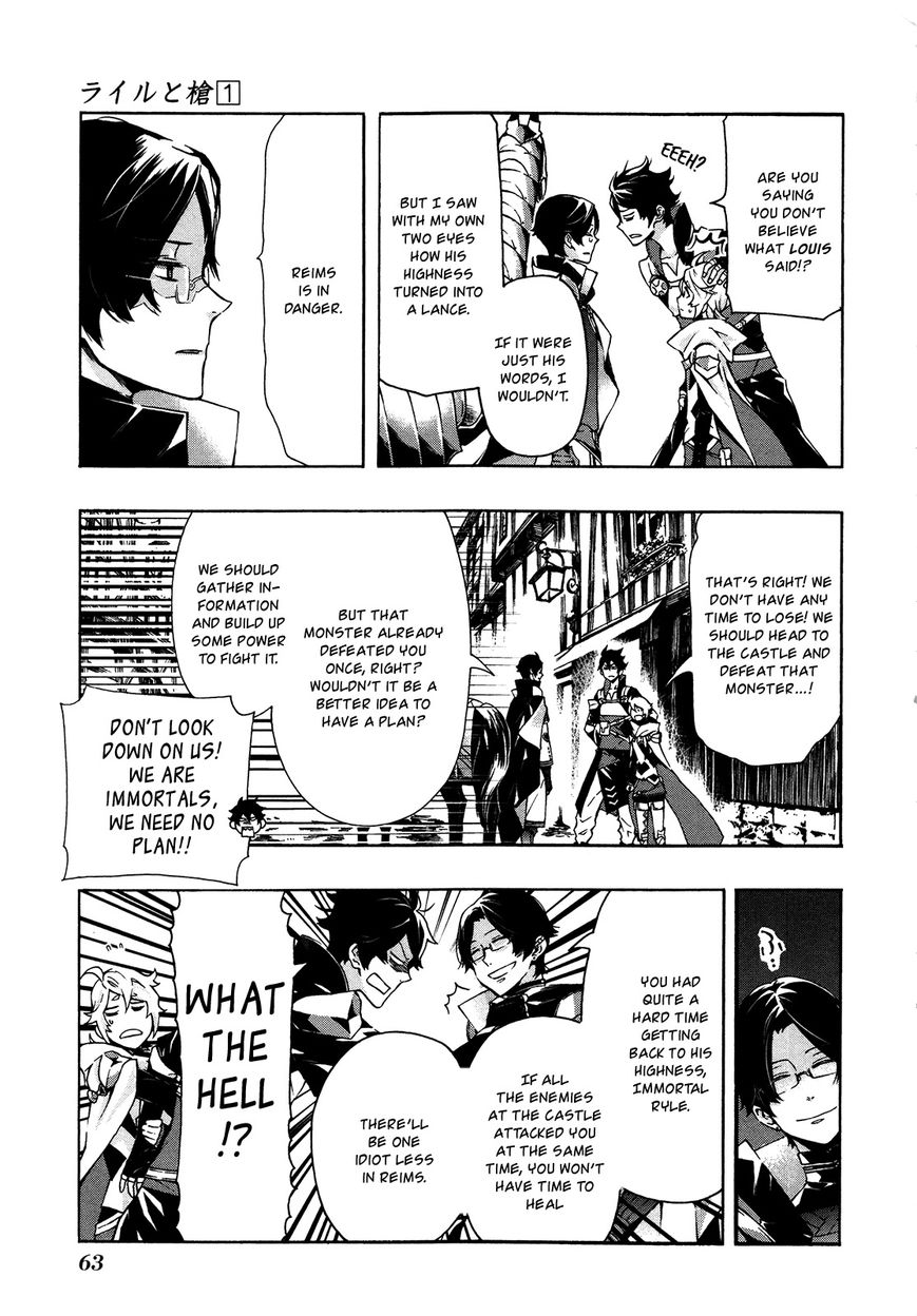 Ryle to Yari Chapter 2 page 10 - Chapter 2 : Hell Fire Dauphin (version 2)