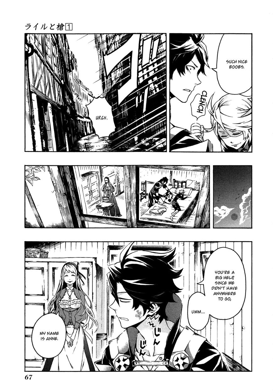 Ryle to Yari Chapter 2 page 14 - Chapter 2 : Hell Fire Dauphin (version 2)