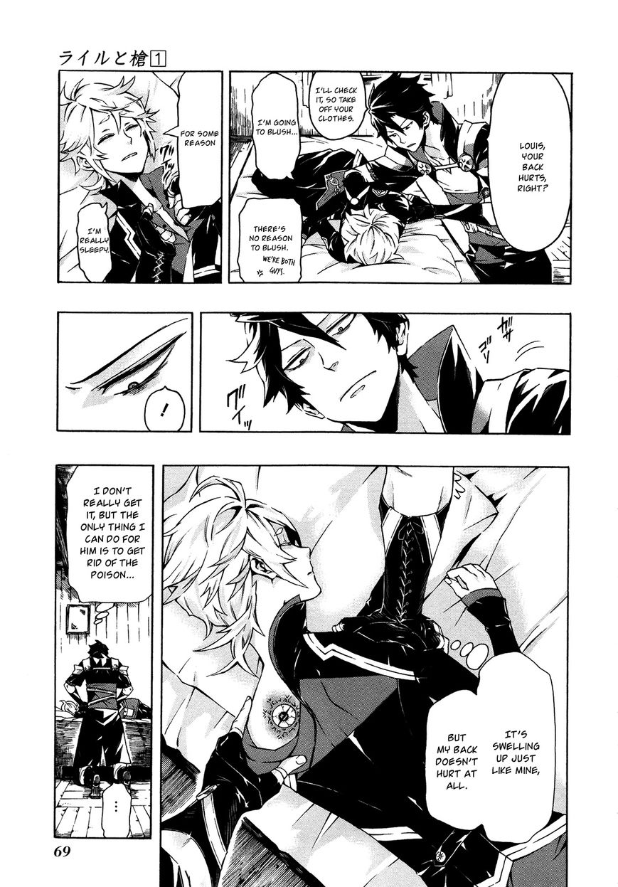 Ryle to Yari Chapter 2 page 16 - Chapter 2 : Hell Fire Dauphin (version 2)