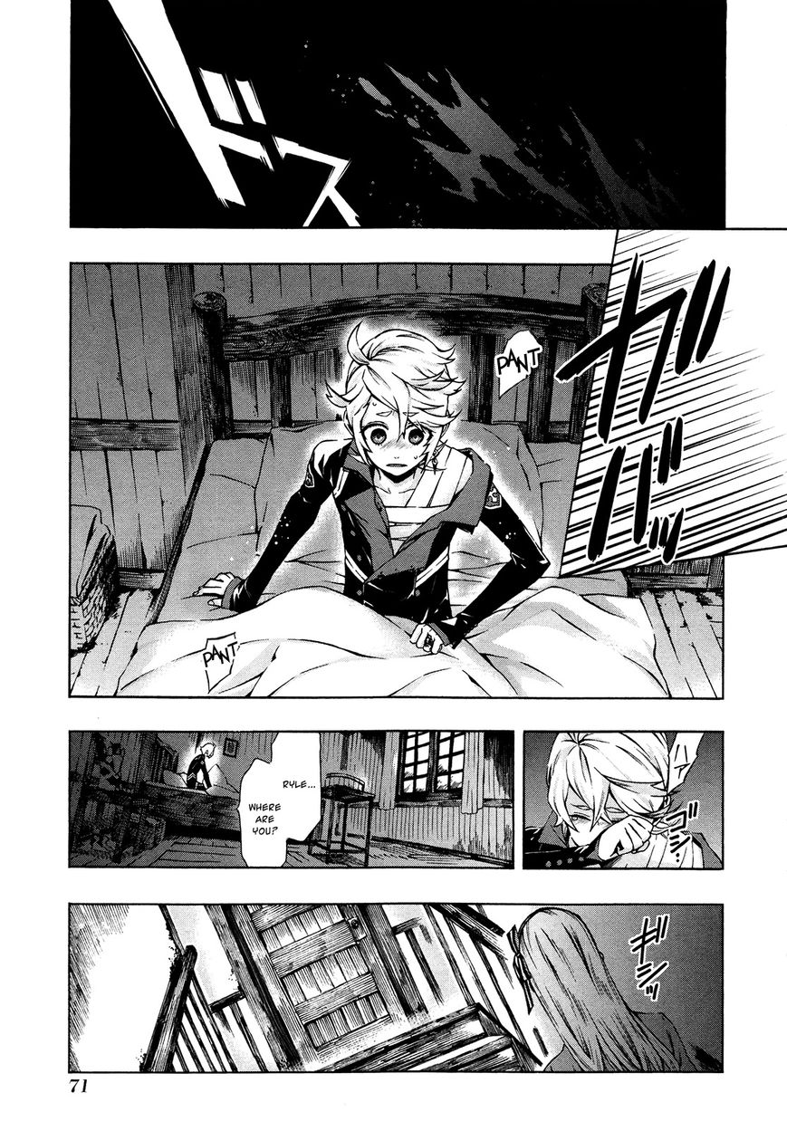 Ryle to Yari Chapter 2 page 18 - Chapter 2 : Hell Fire Dauphin (version 2)