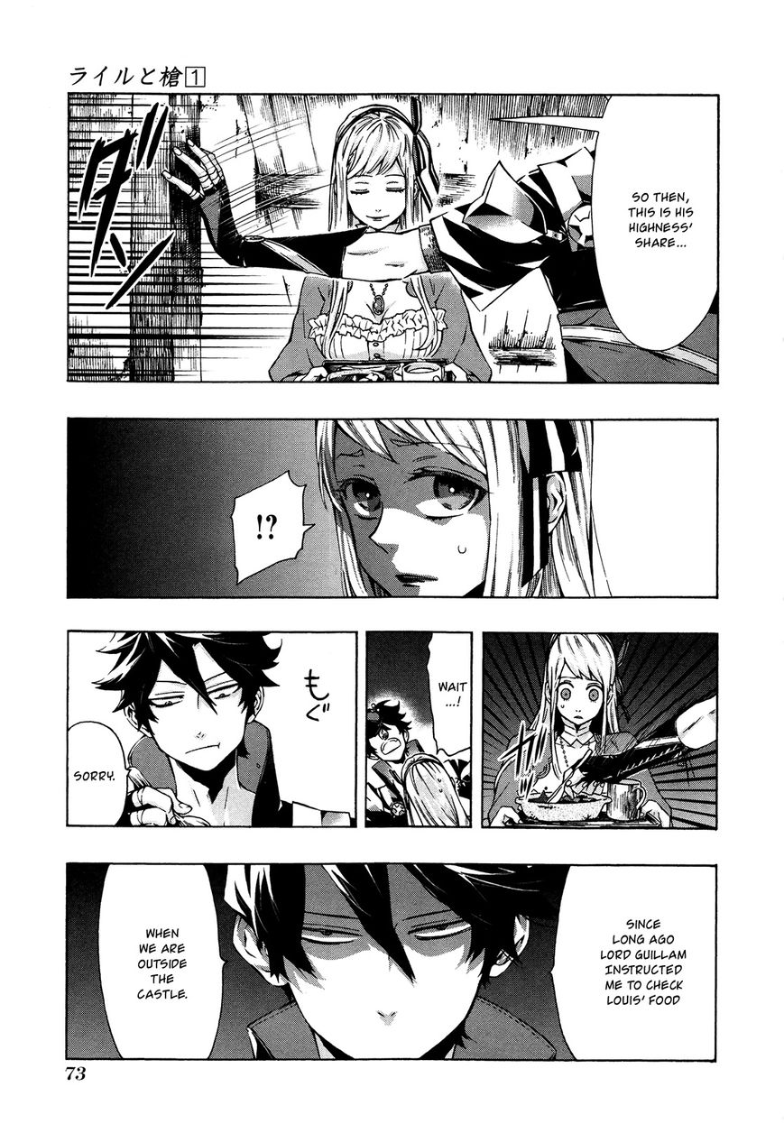 Ryle to Yari Chapter 2 page 20 - Chapter 2 : Hell Fire Dauphin (version 2)