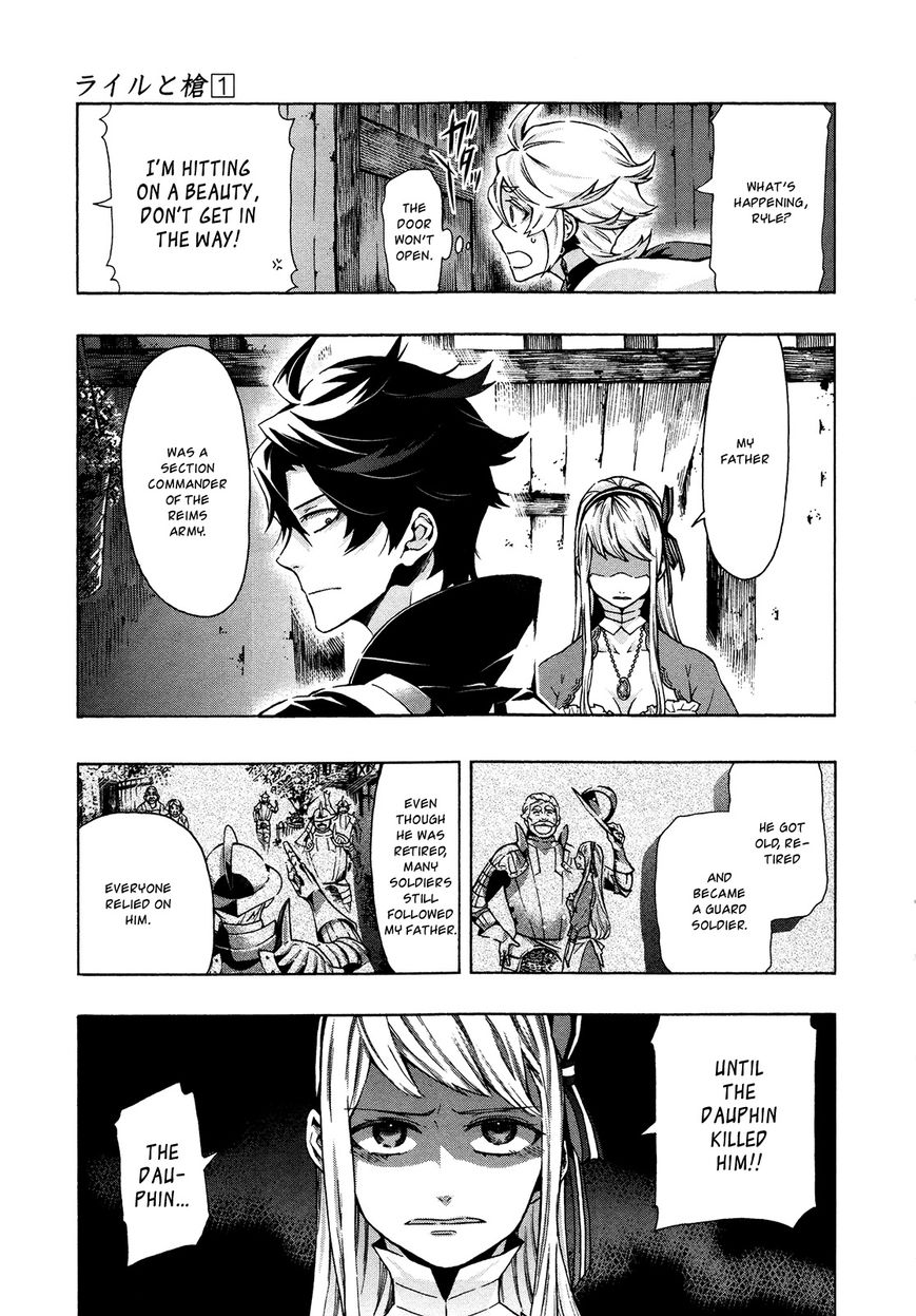 Ryle to Yari Chapter 2 page 22 - Chapter 2 : Hell Fire Dauphin (version 2)