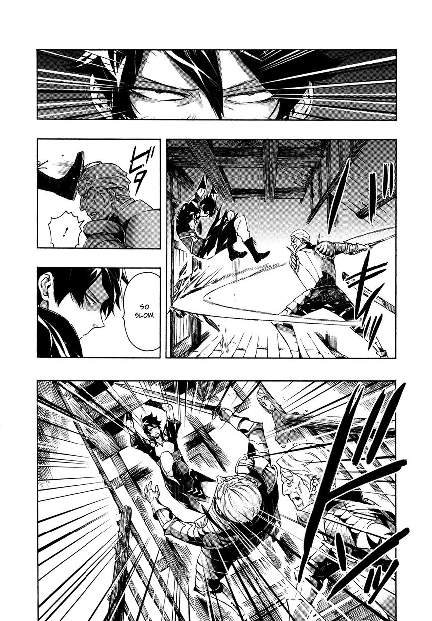 Ryle to Yari Chapter 2 page 25 - Chapter 2 : Hell Fire Dauphin (version 2)