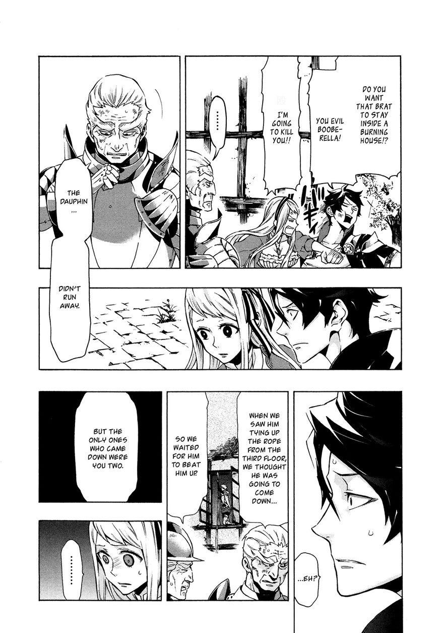 Ryle to Yari Chapter 2 page 31 - Chapter 2 : Hell Fire Dauphin (version 2)