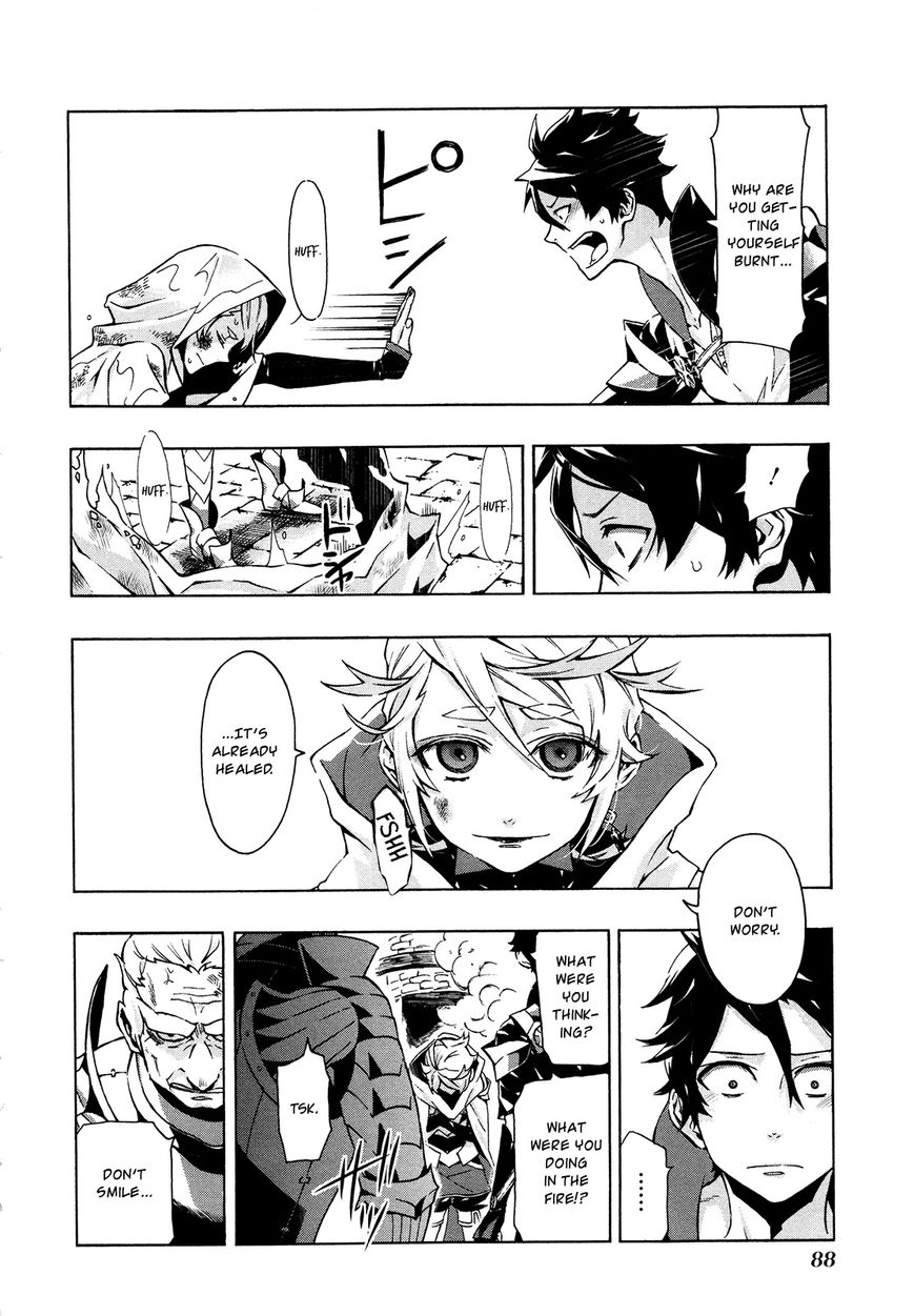 Ryle to Yari Chapter 2 page 34 - Chapter 2 : Hell Fire Dauphin (version 2)