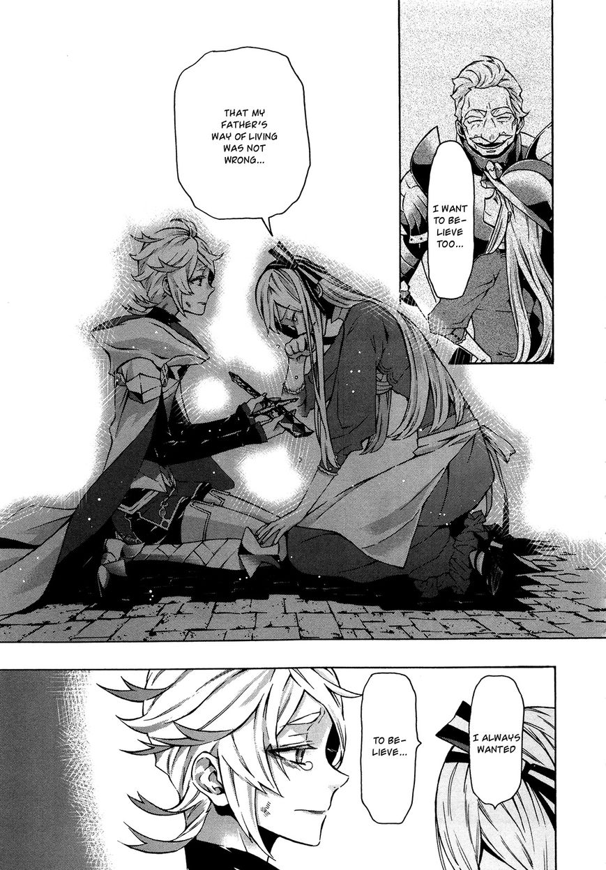 Ryle to Yari Chapter 2 page 39 - Chapter 2 : Hell Fire Dauphin (version 2)