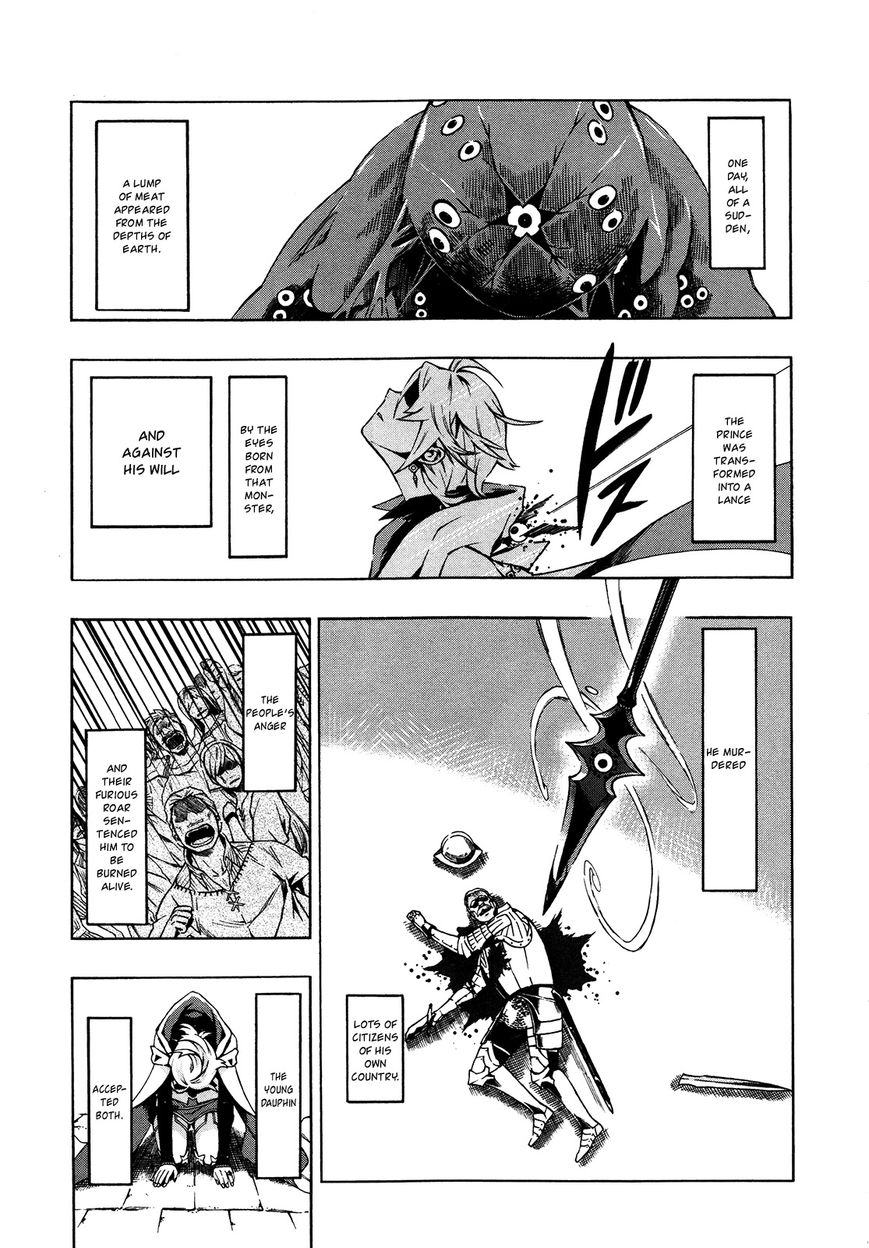 Ryle to Yari Chapter 2 page 4 - Chapter 2 : Hell Fire Dauphin (version 2)