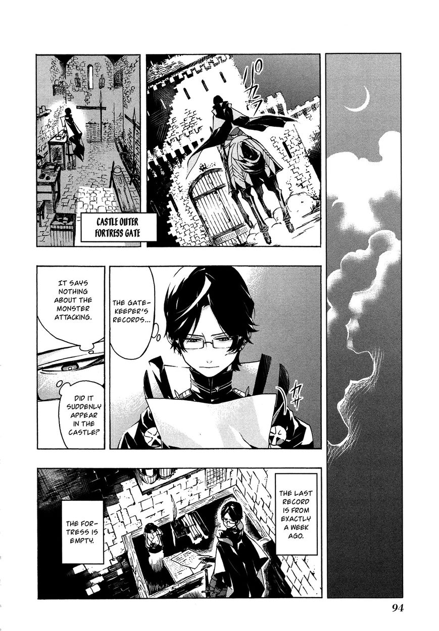 Ryle to Yari Chapter 2 page 40 - Chapter 2 : Hell Fire Dauphin (version 2)
