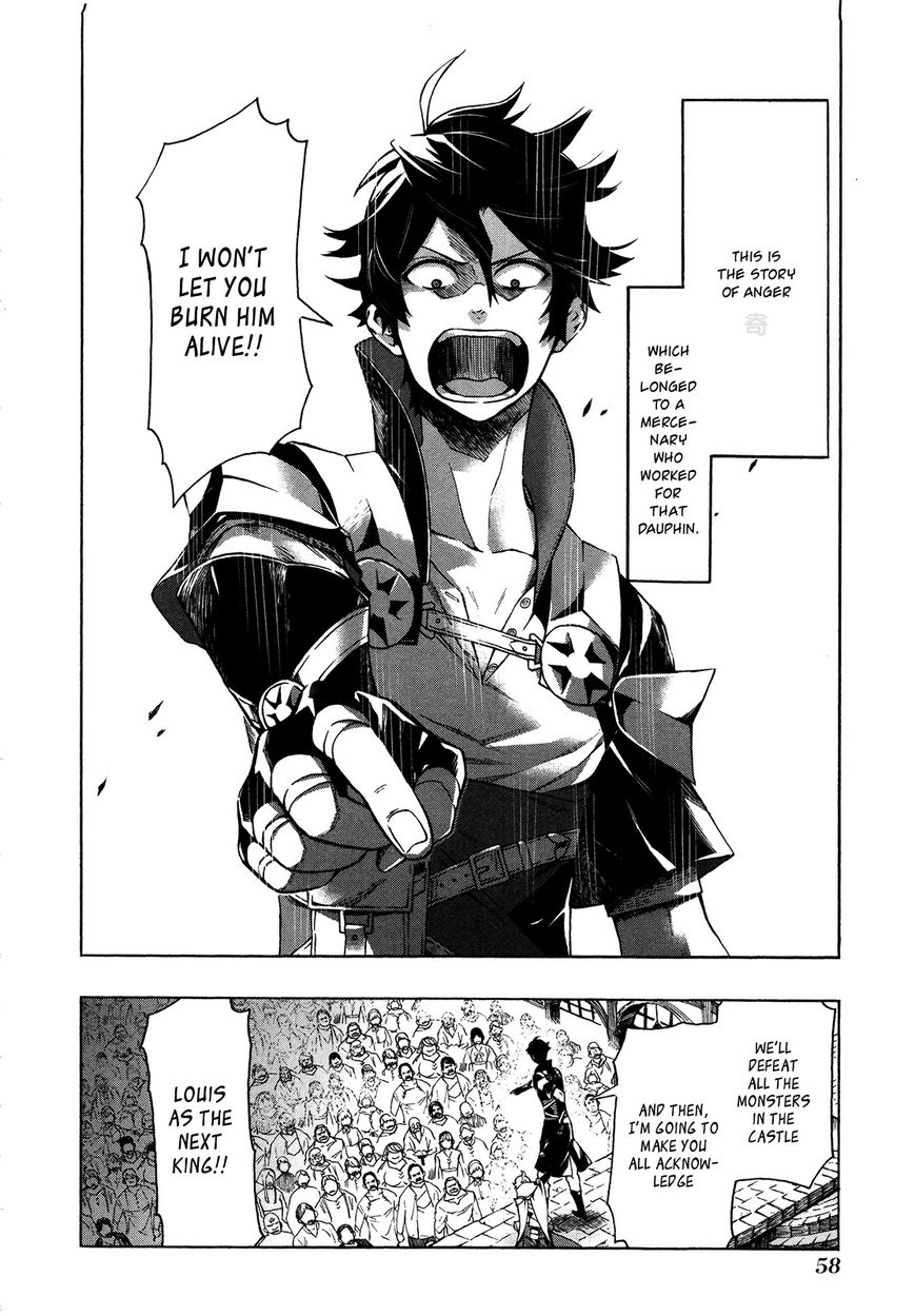 Ryle to Yari Chapter 2 page 5 - Chapter 2 : Hell Fire Dauphin (version 2)