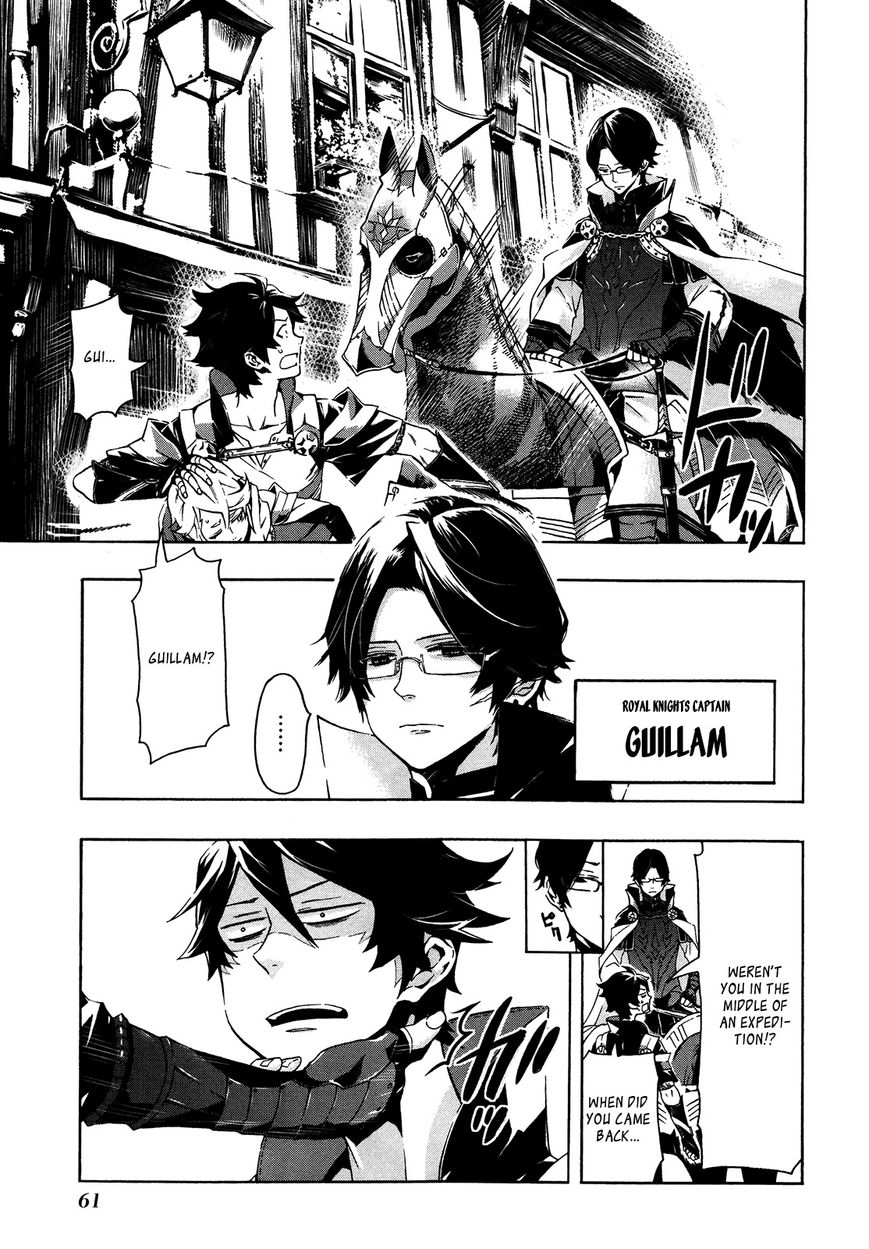 Ryle to Yari Chapter 2 page 8 - Chapter 2 : Hell Fire Dauphin (version 2)