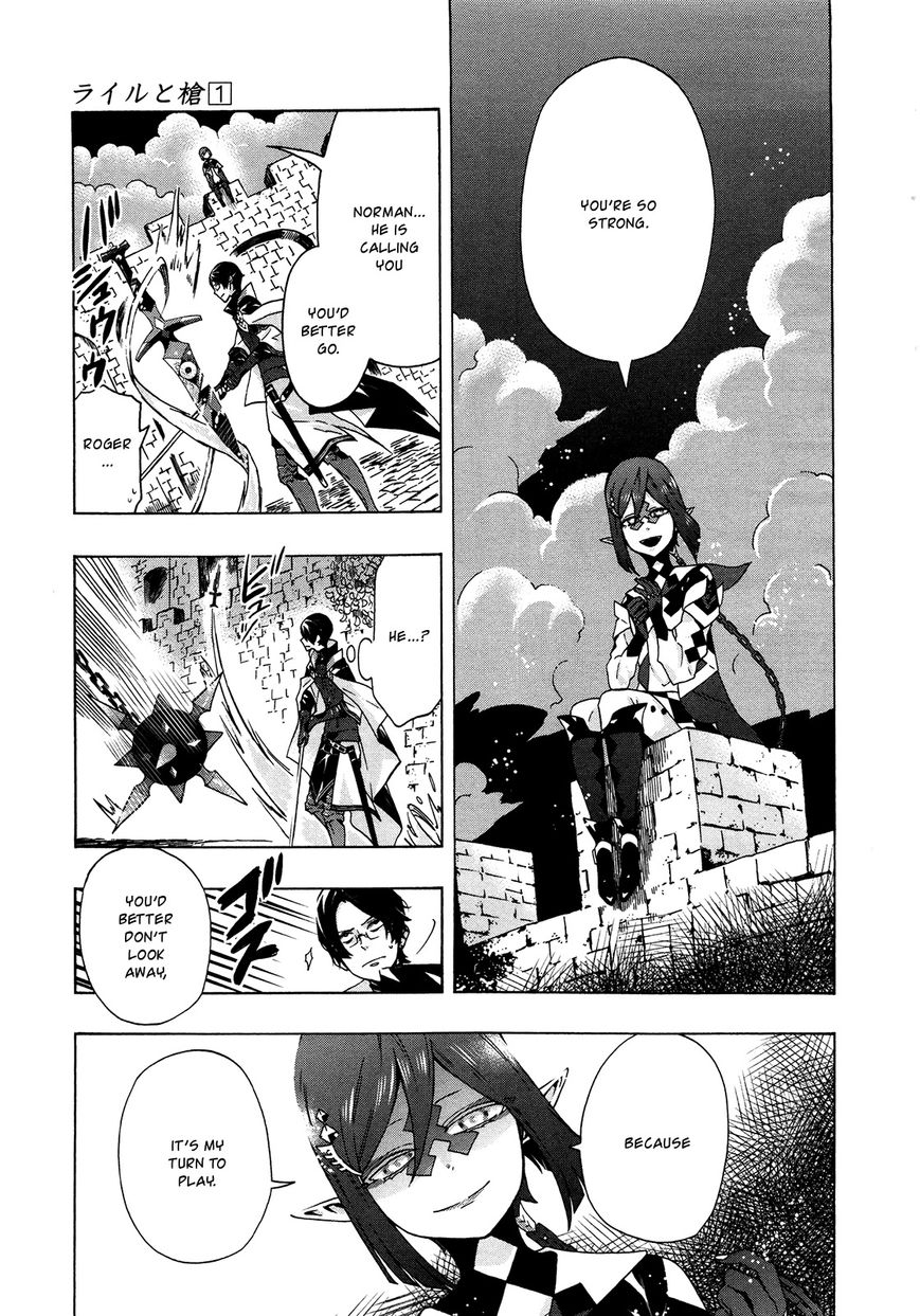 Ryle to Yari Chapter 3 page 14 - Chapter 3 : Noir Doll <The Axe>