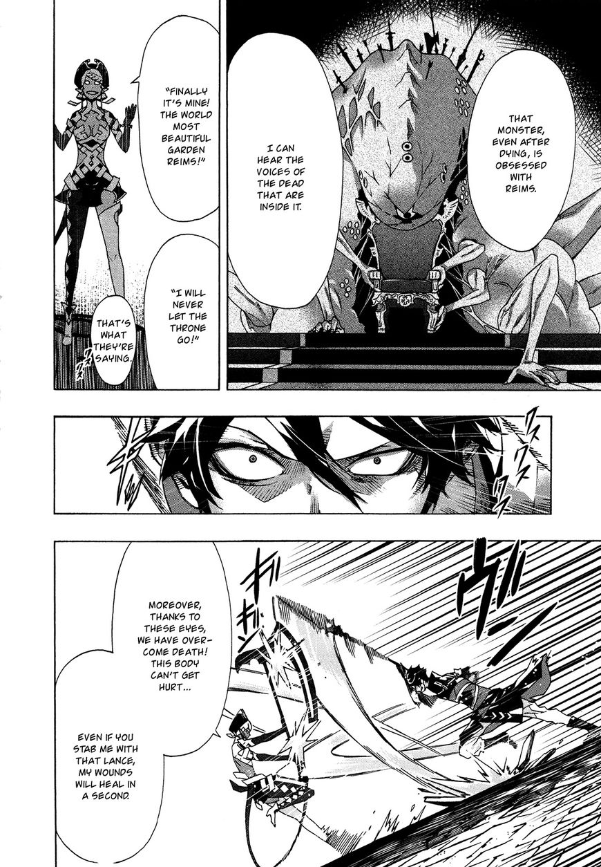 Ryle to Yari Chapter 3 page 23 - Chapter 3 : Noir Doll <The Axe>