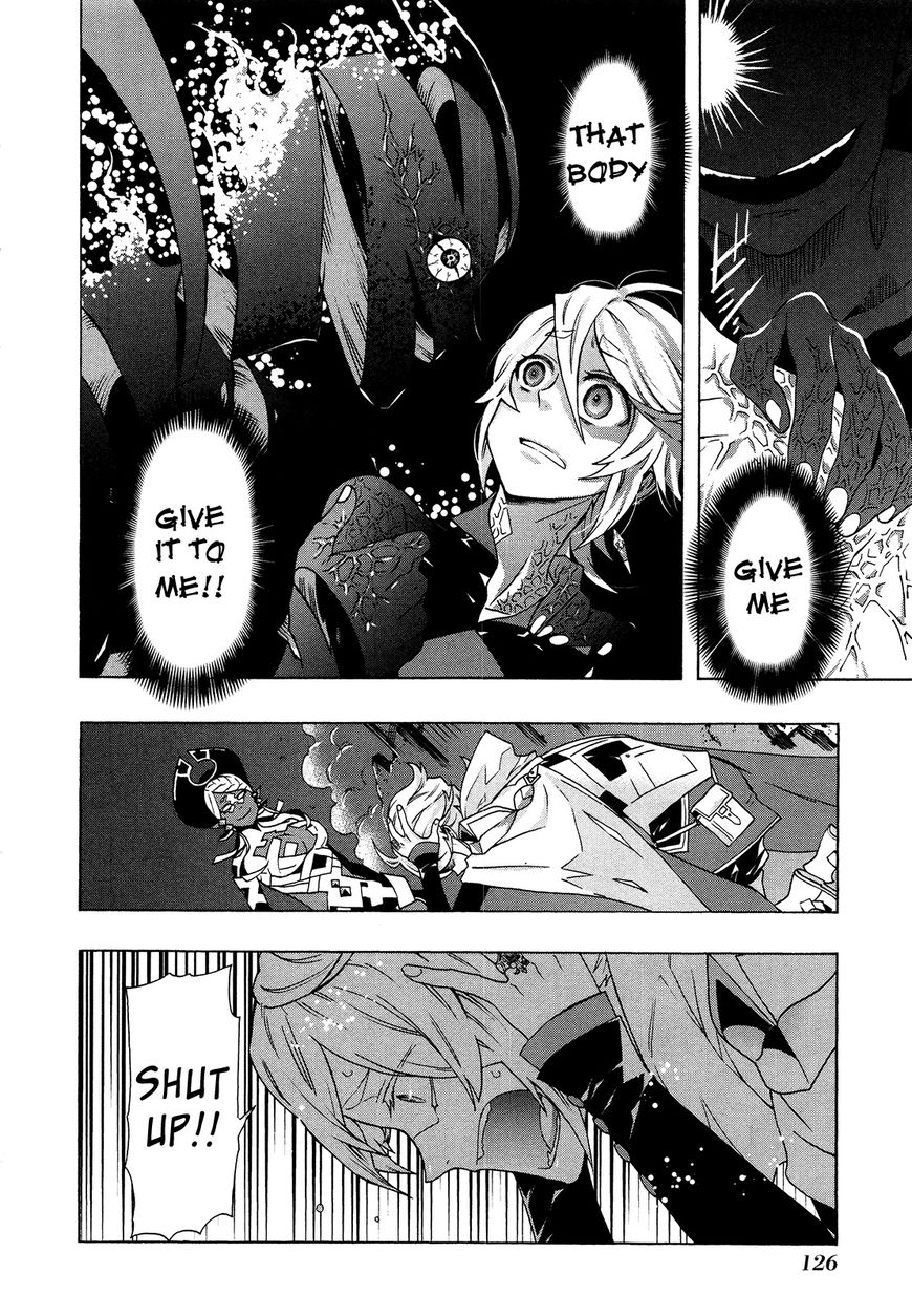 Ryle to Yari Chapter 3 page 29 - Chapter 3 : Noir Doll <The Axe>