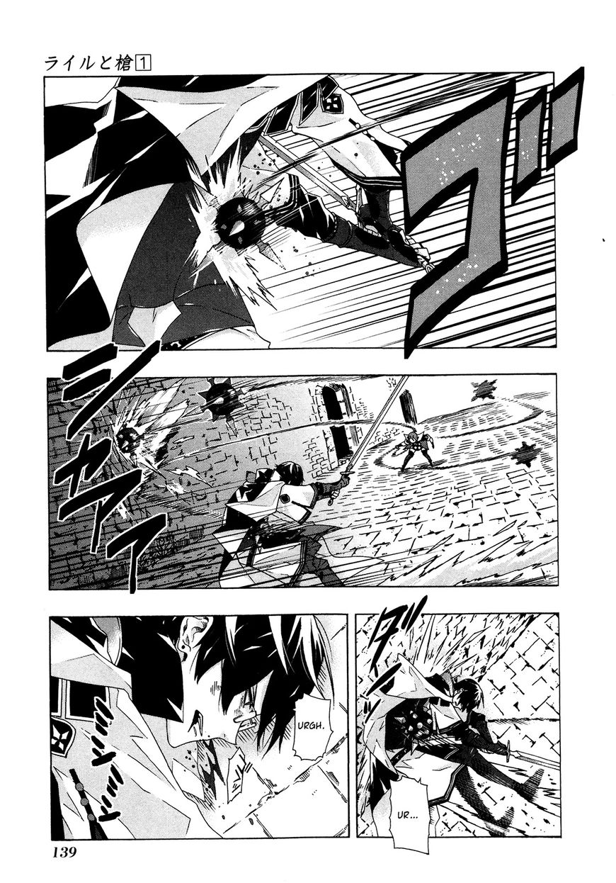 Ryle to Yari Chapter 3 page 42 - Chapter 3 : Noir Doll <The Axe>