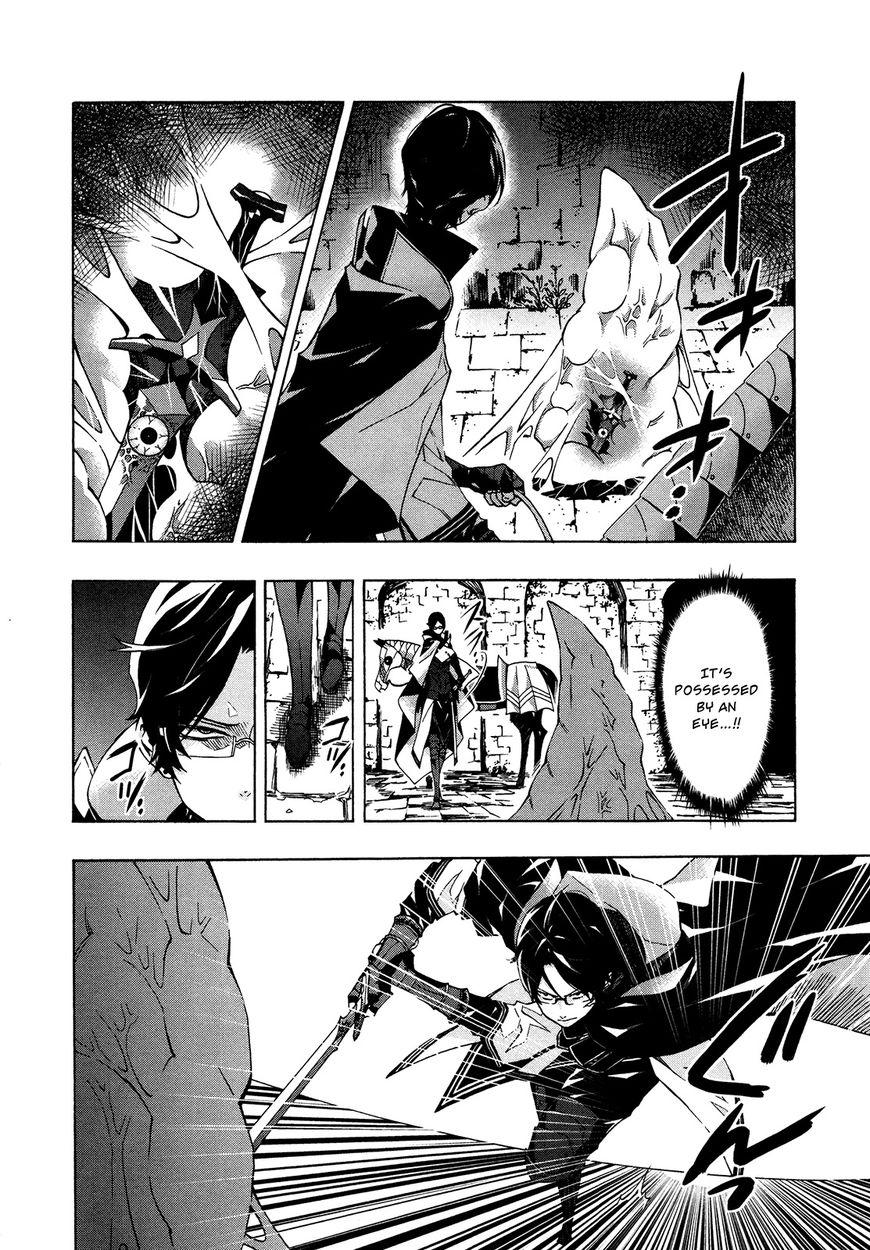 Ryle to Yari Chapter 3 page 5 - Chapter 3 : Noir Doll <The Axe>