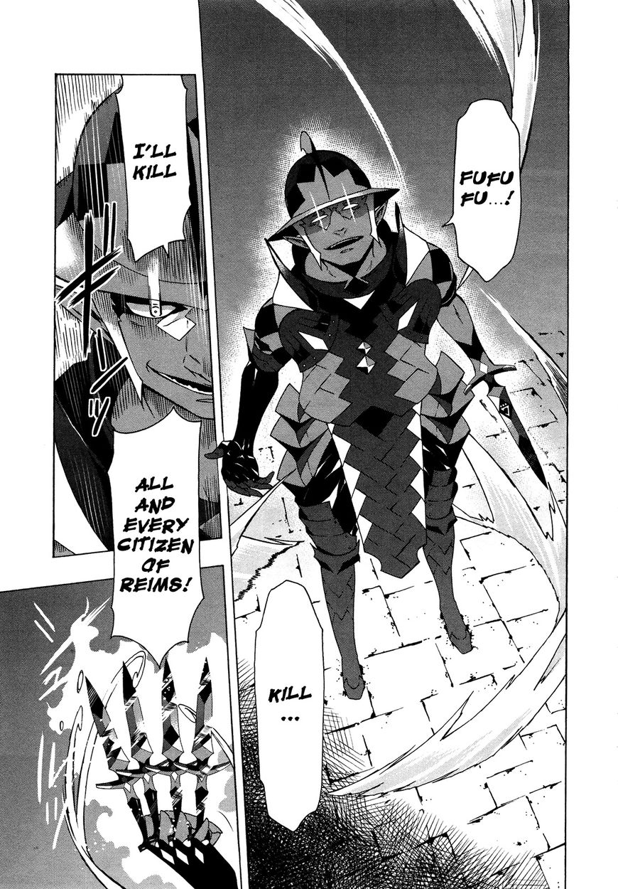 Ryle to Yari Chapter 3 page 8 - Chapter 3 : Noir Doll <The Axe>
