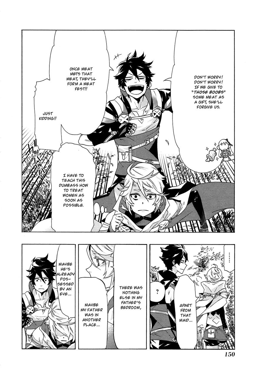 Ryle to Yari Chapter 4 page 11 - Chapter 4 : The Black Armored Knight