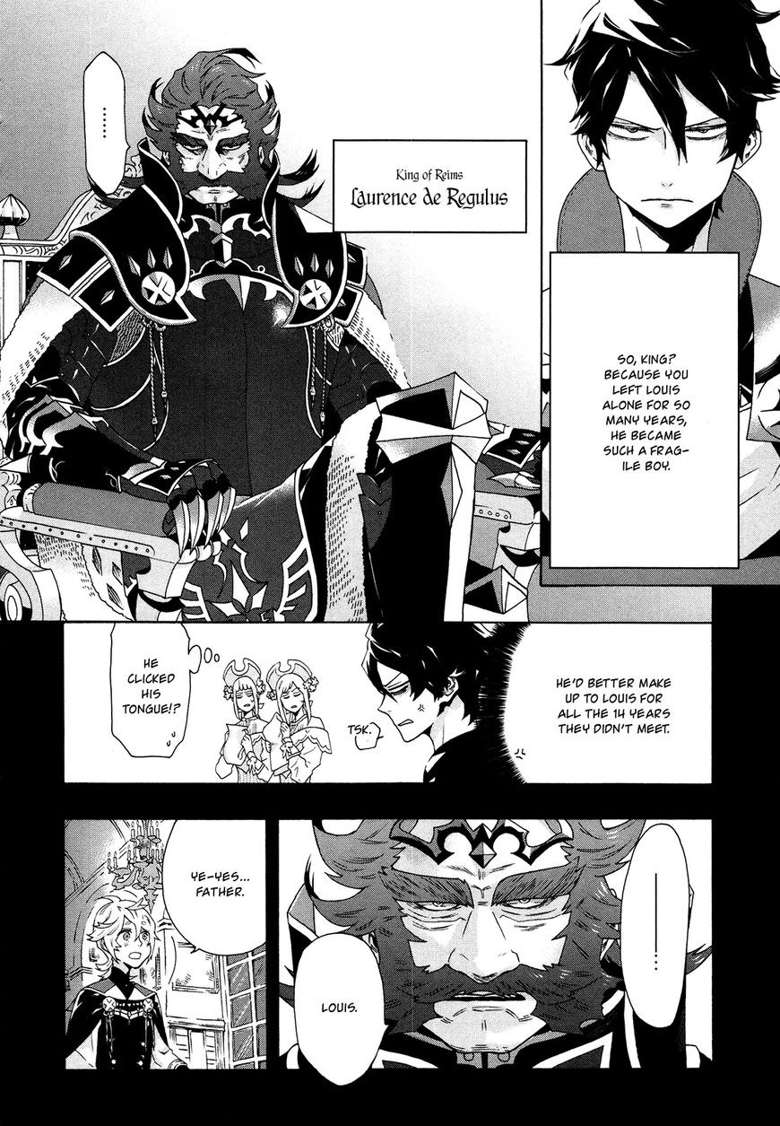 Ryle to Yari Chapter 4 page 15 - Chapter 4 : The Black Armored Knight
