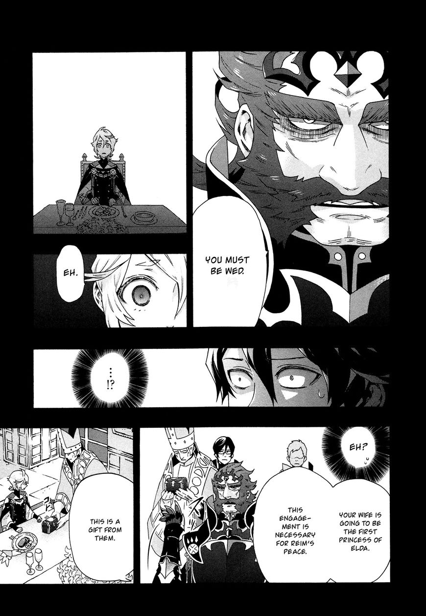 Ryle to Yari Chapter 4 page 16 - Chapter 4 : The Black Armored Knight