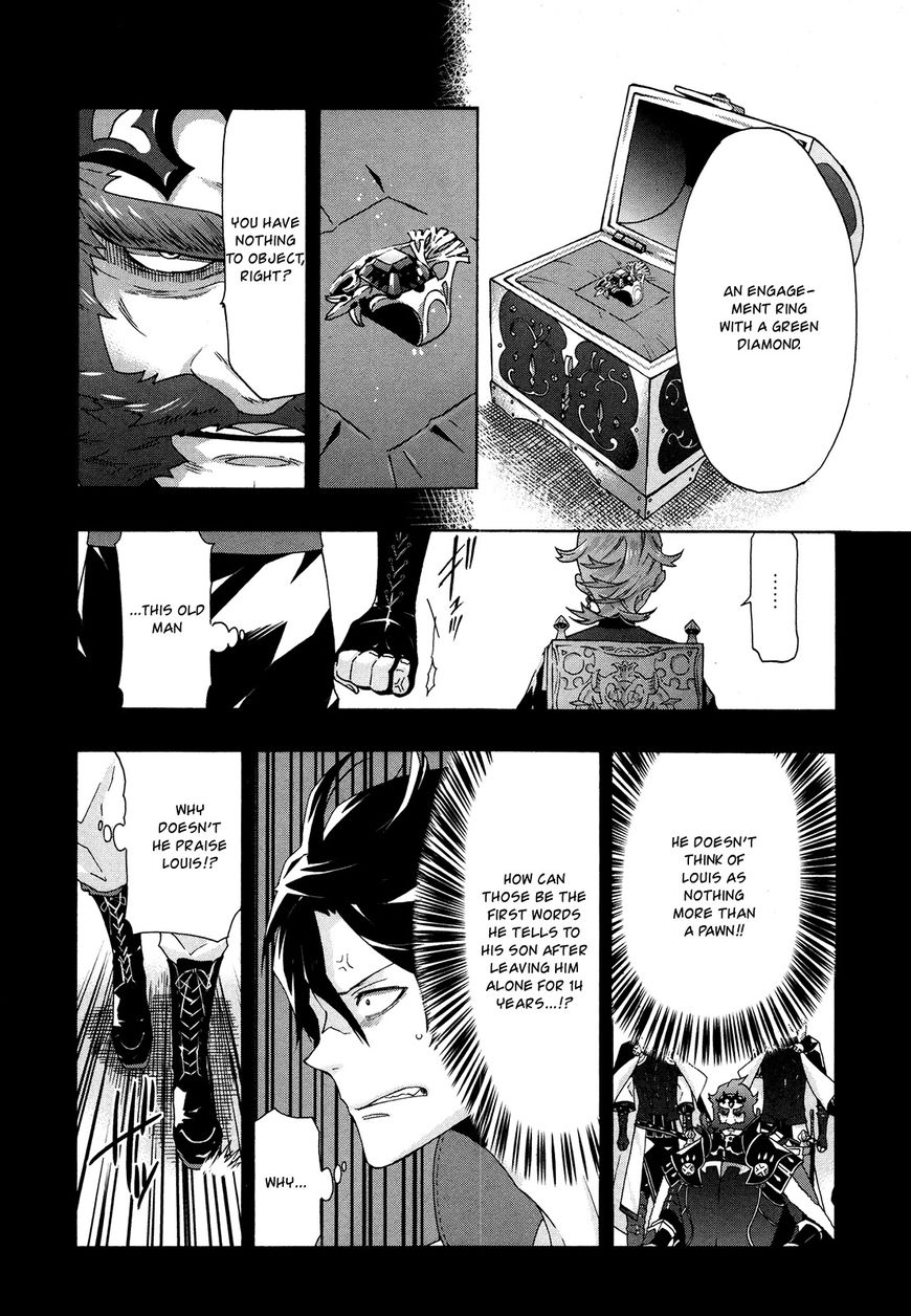 Ryle to Yari Chapter 4 page 17 - Chapter 4 : The Black Armored Knight