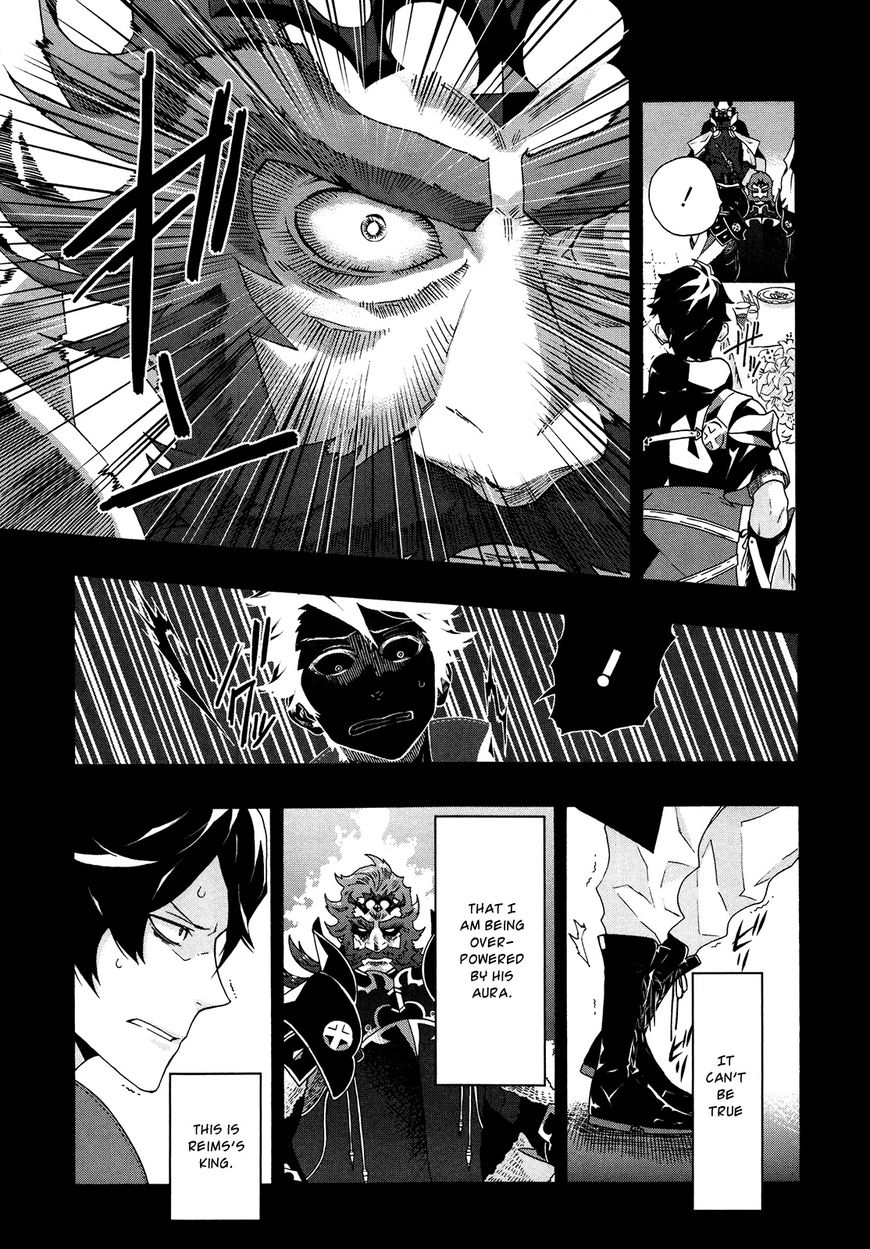Ryle to Yari Chapter 4 page 18 - Chapter 4 : The Black Armored Knight