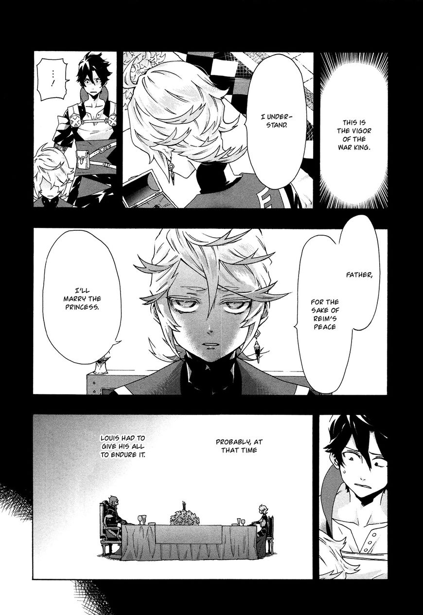 Ryle to Yari Chapter 4 page 19 - Chapter 4 : The Black Armored Knight