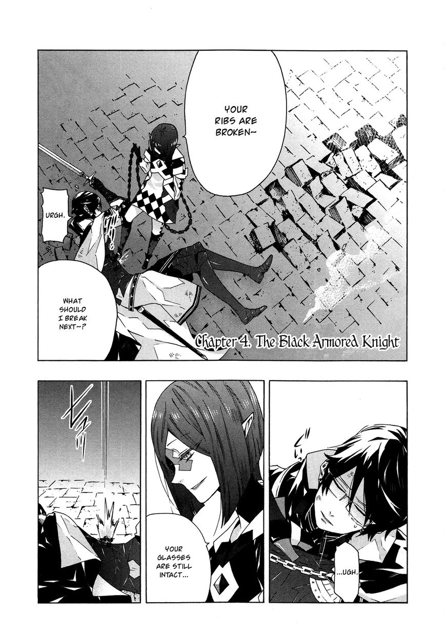 Ryle to Yari Chapter 4 page 2 - Chapter 4 : The Black Armored Knight