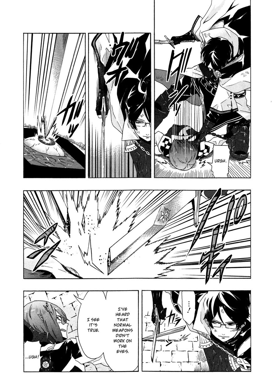 Ryle to Yari Chapter 4 page 24 - Chapter 4 : The Black Armored Knight