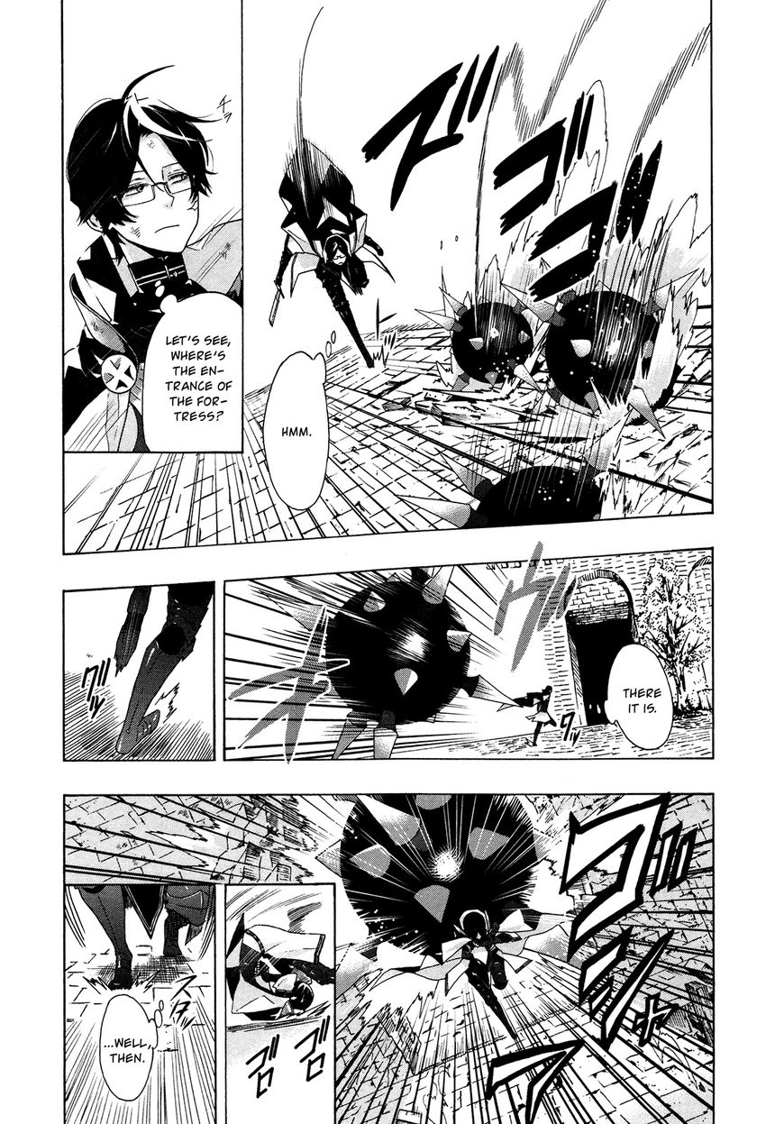 Ryle to Yari Chapter 4 page 26 - Chapter 4 : The Black Armored Knight