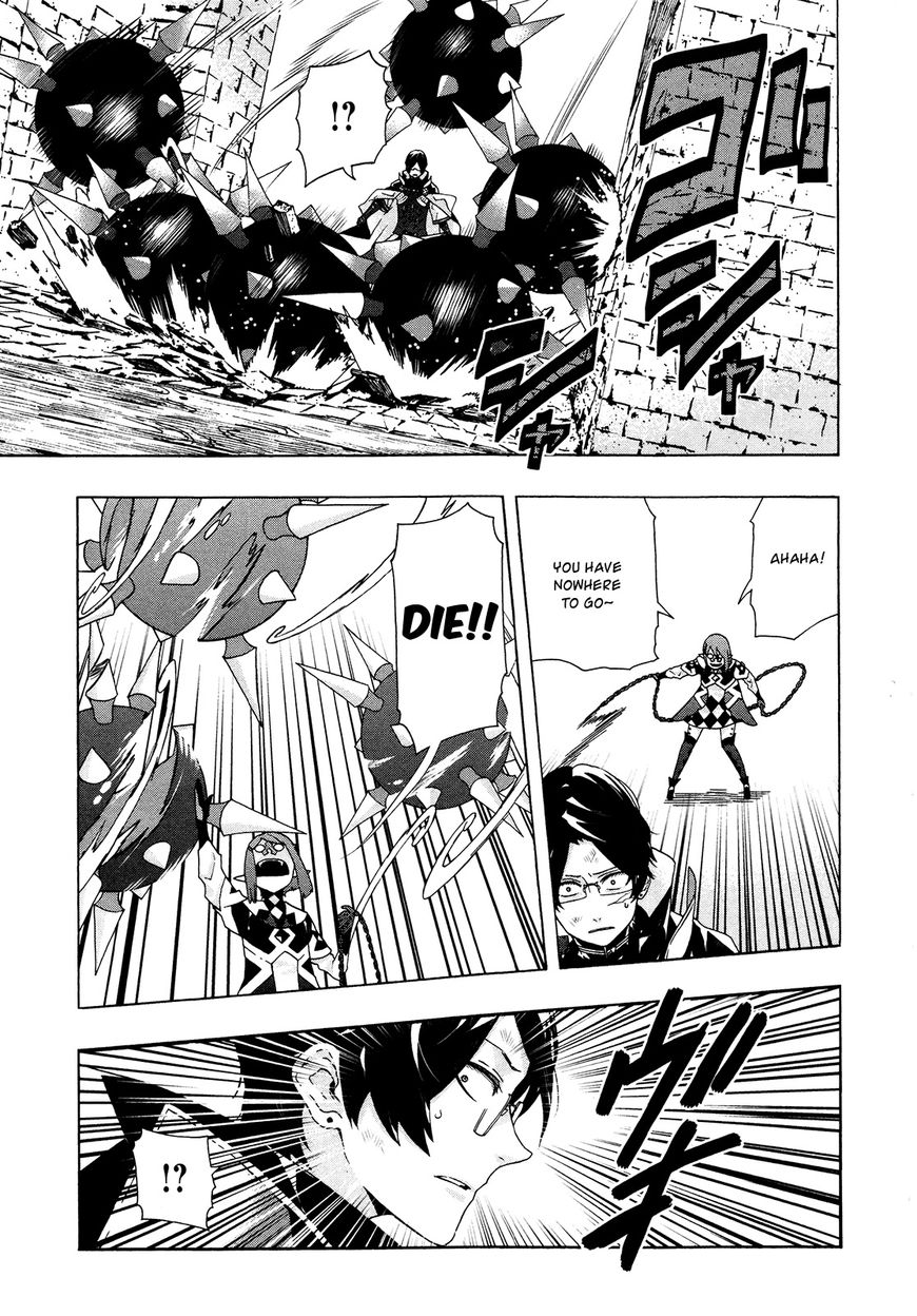 Ryle to Yari Chapter 4 page 28 - Chapter 4 : The Black Armored Knight