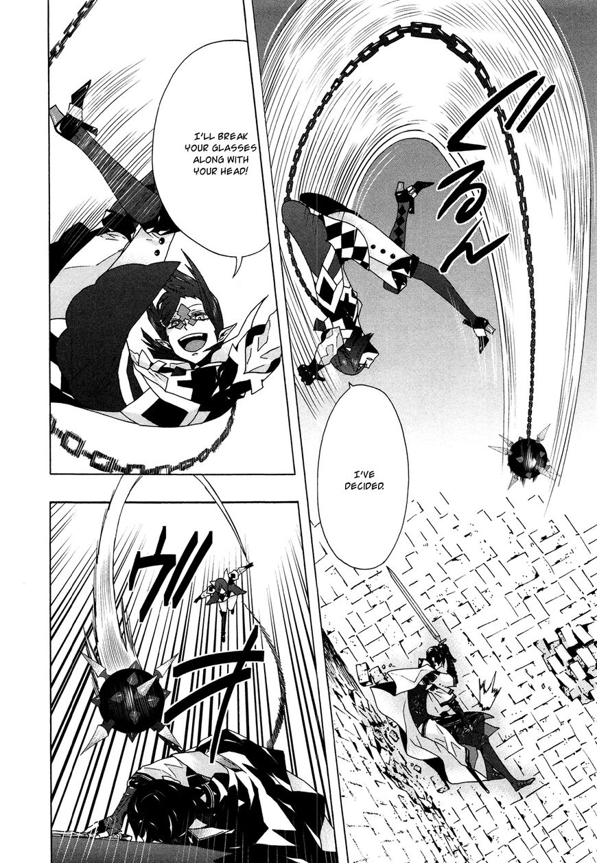 Ryle to Yari Chapter 4 page 3 - Chapter 4 : The Black Armored Knight