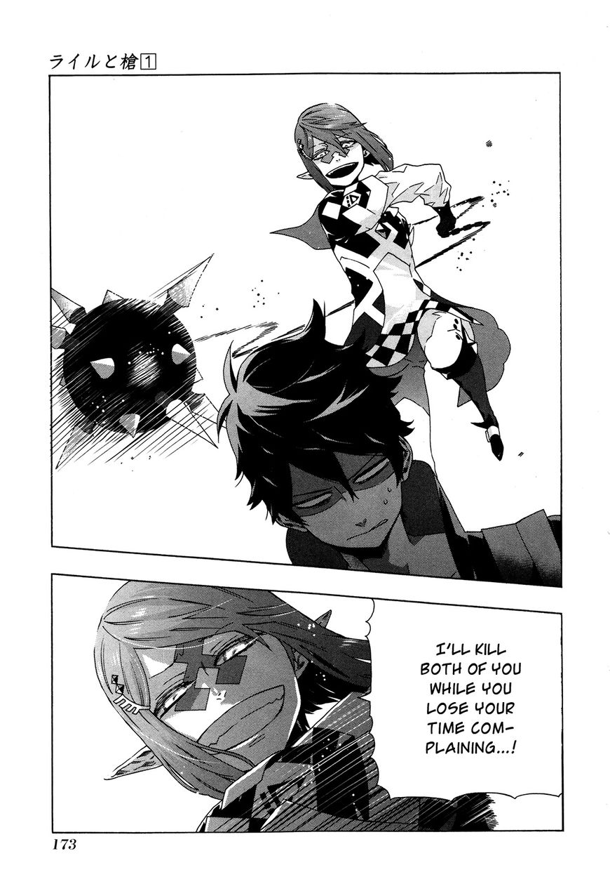 Ryle to Yari Chapter 4 page 34 - Chapter 4 : The Black Armored Knight