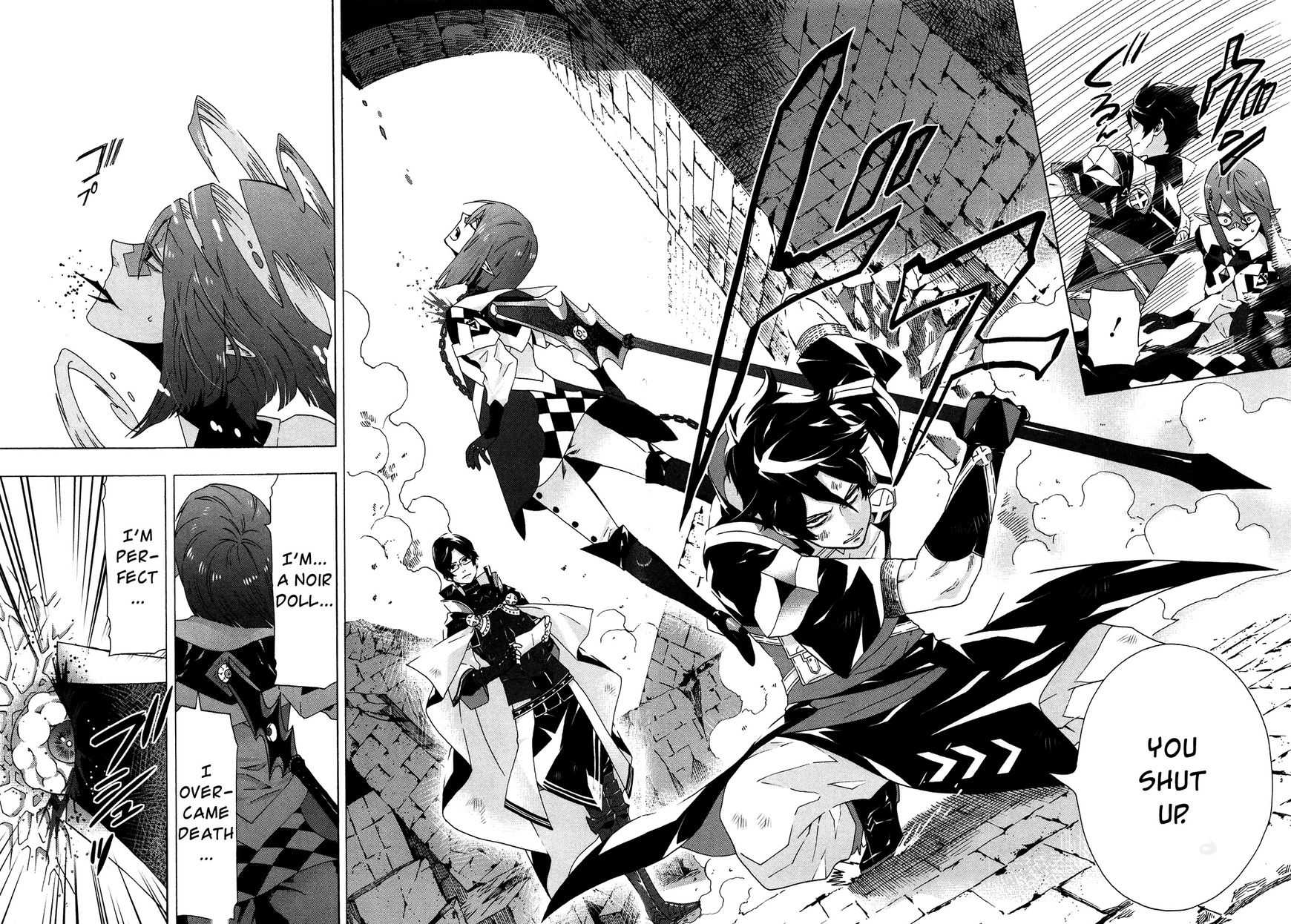 Ryle to Yari Chapter 4 page 35 - Chapter 4 : The Black Armored Knight
